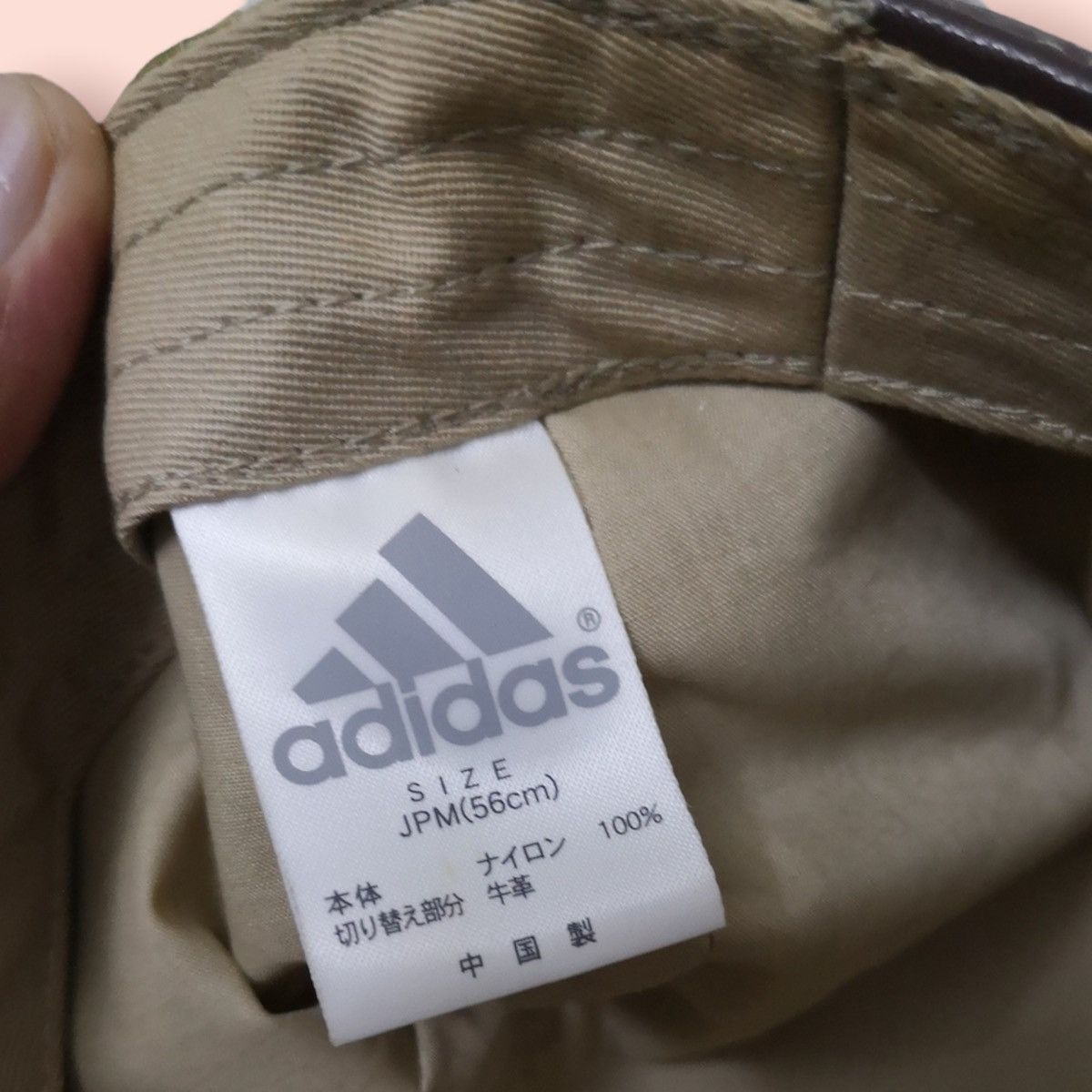 Adidas × Leather VINTAGE ADIDAS LEATHER TRIMMED BARETTA Size ONE SIZE - 10 Thumbnail