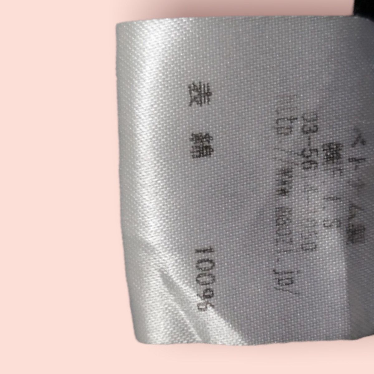 Beretta × Japanese Brand VINTAGE TOD PRINTED MAOZI JAPAN BARETTA Size ONE SIZE - 18 Thumbnail