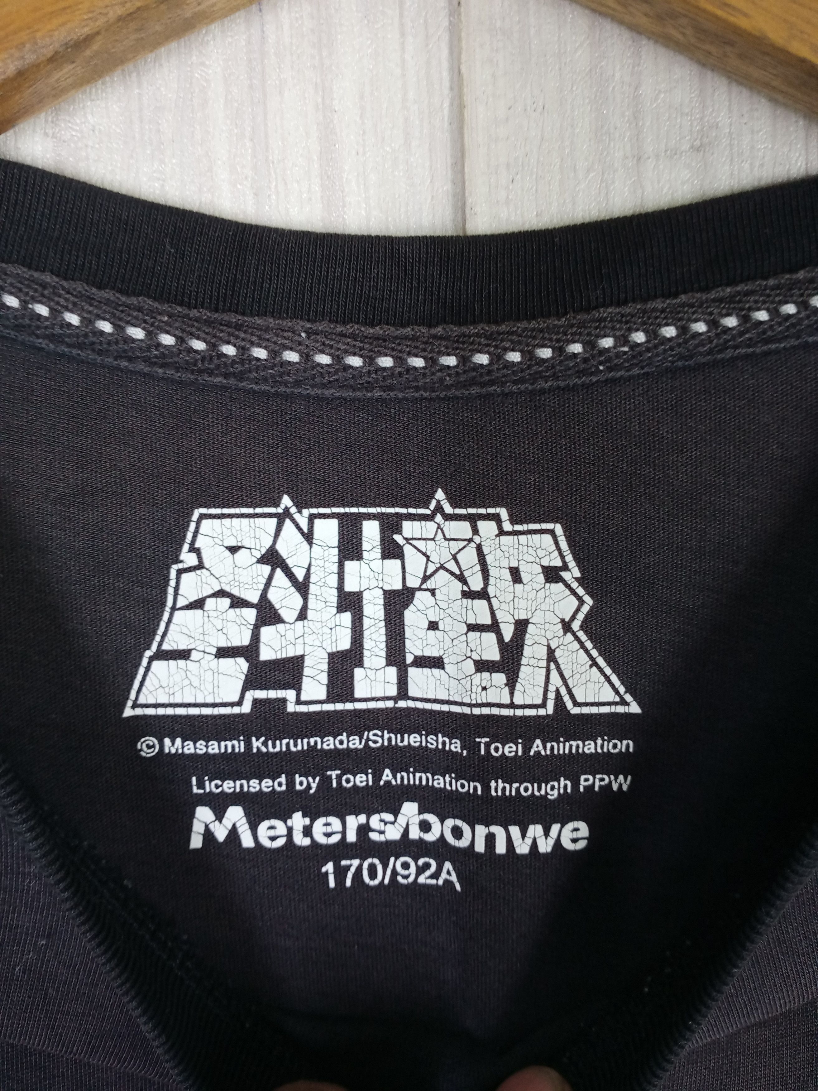Anime Vintage Saint Seiya Japanese Anime Manga Tshirt Size US M / EU 48-50 / 2 - 8 Thumbnail