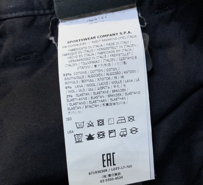 Stone Island × Stone Island Shadow Project Stone Island Shadow Project Pants Cargo Cropped Size US 30 / EU 46 - 11 Thumbnail