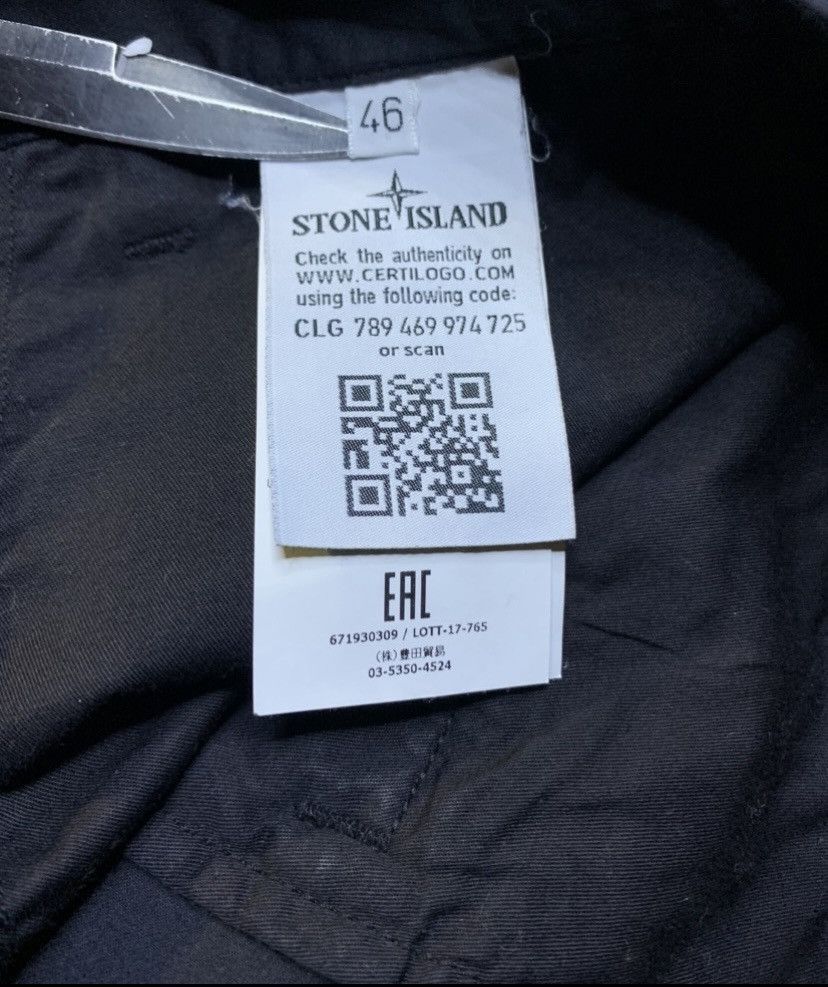 Stone Island × Stone Island Shadow Project Stone Island Shadow Project Pants Cargo Cropped Size US 30 / EU 46 - 10 Thumbnail