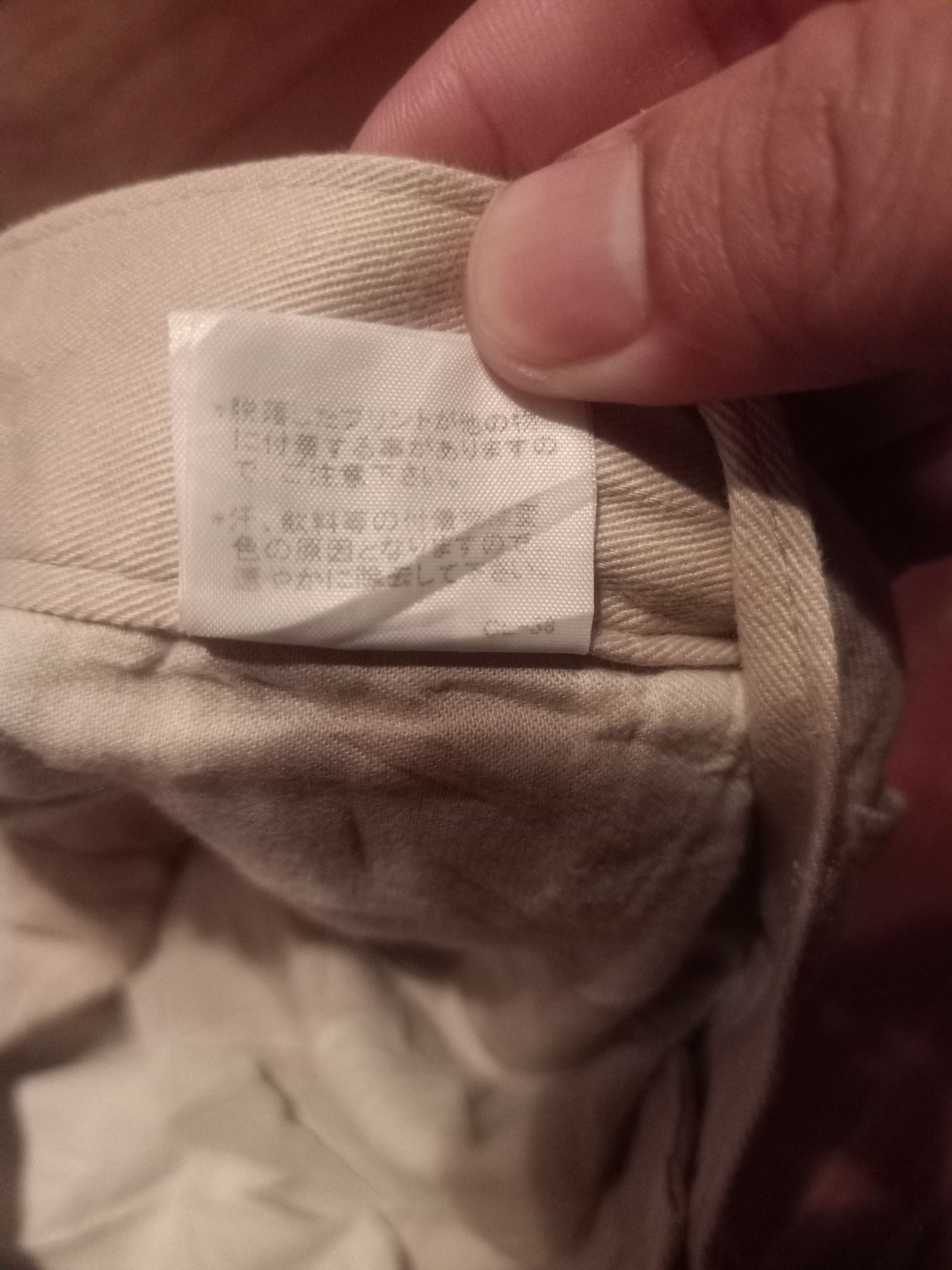 Ne-Net Ne-net harem pants home overprinted by issey miyake design Size US 29 - 9 Thumbnail