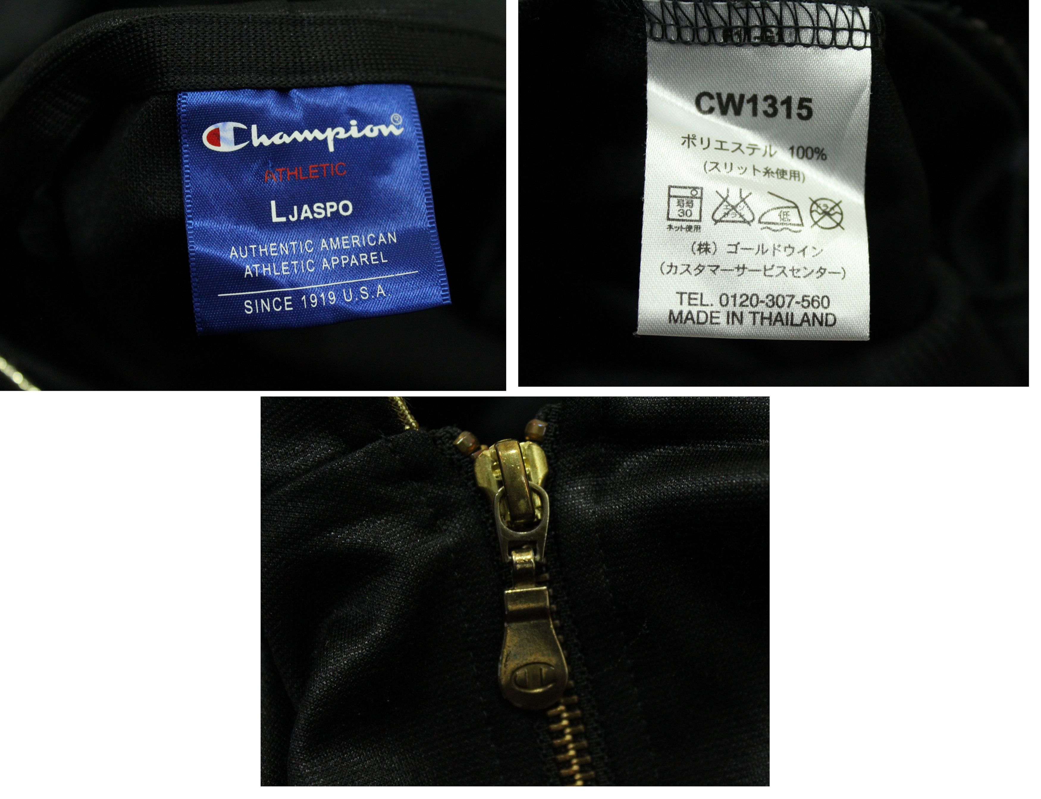 Champion CHAMPION Jacket Track Top Hooded Embroidered Logo Size US M / EU 48-50 / 2 - 12 Thumbnail