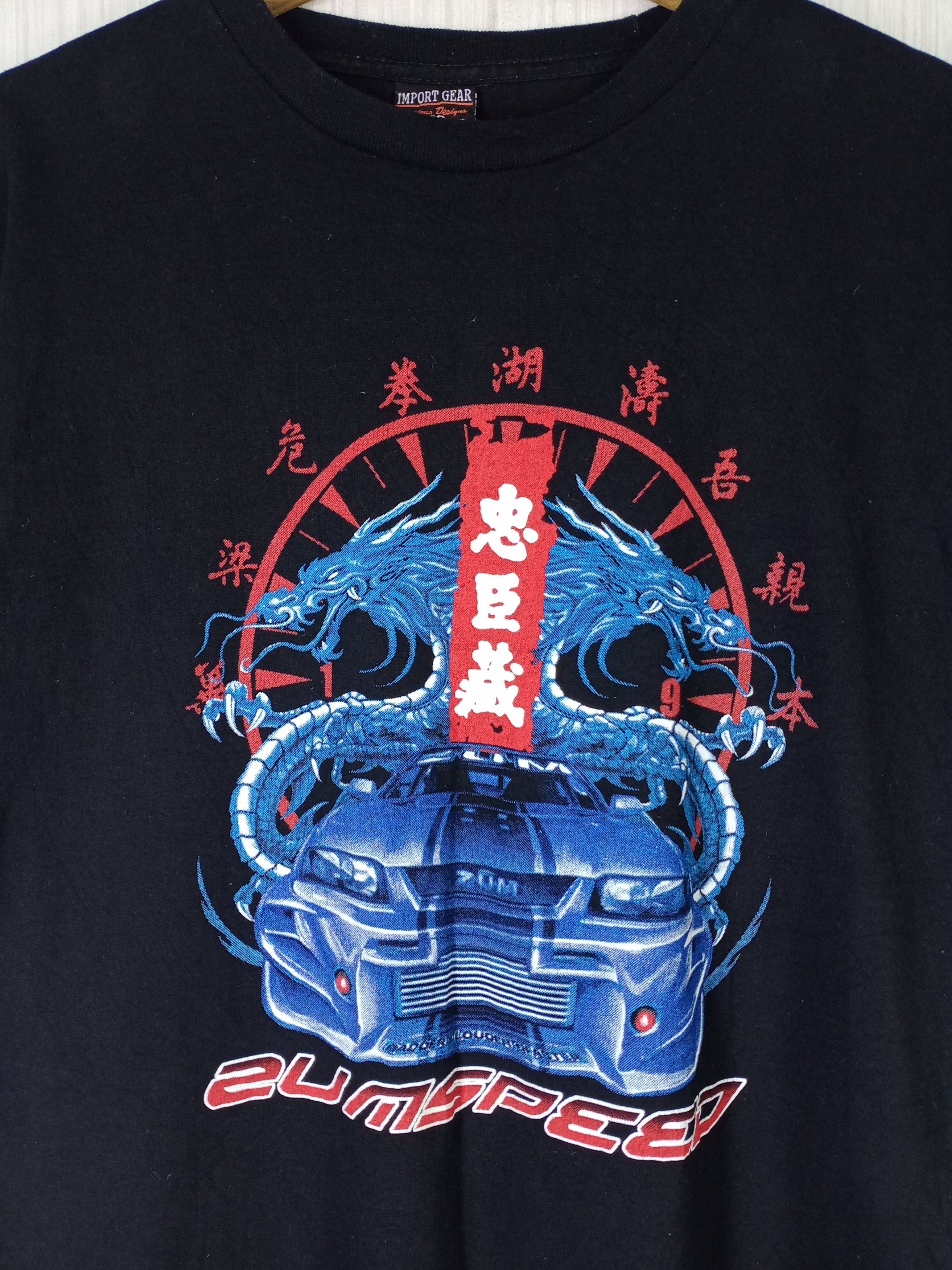 Vintage Vintage Zum Speed Tshirt Size US S / EU 44-46 / 1 - 5 Thumbnail