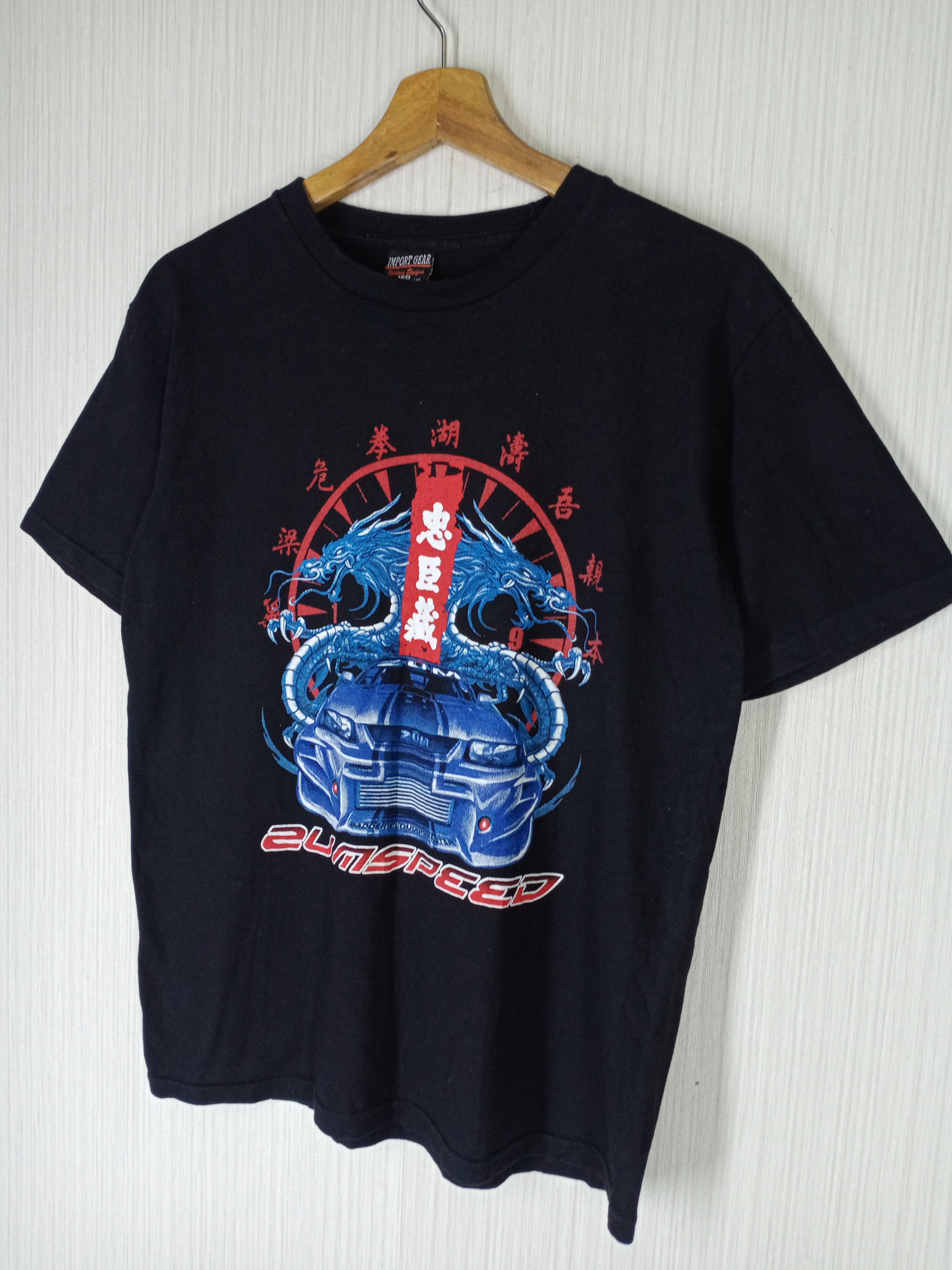 Vintage Vintage Zum Speed Tshirt Size US S / EU 44-46 / 1 - 2 Thumbnail