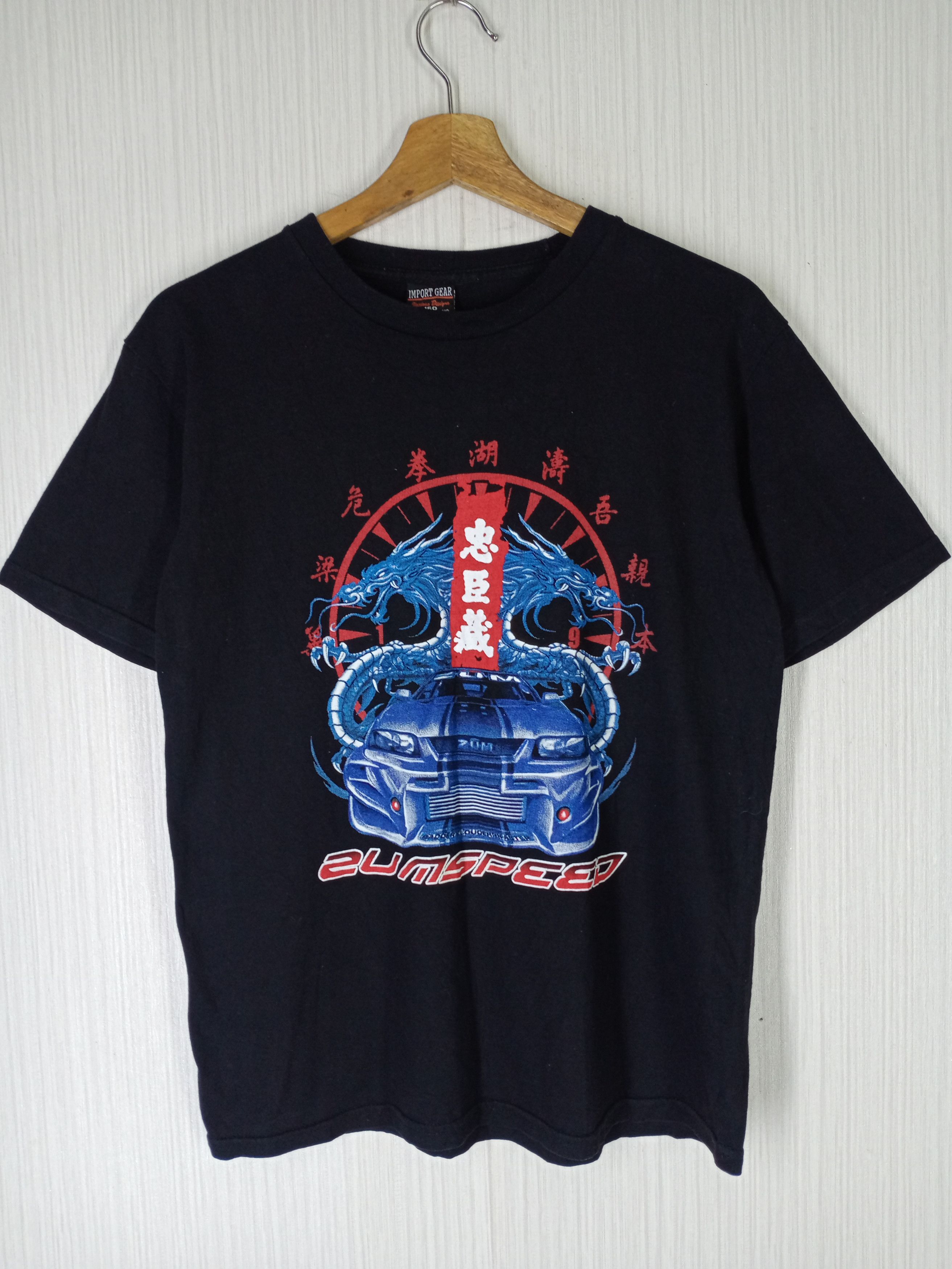 Vintage Vintage Zum Speed Tshirt Size US S / EU 44-46 / 1 - 1 Thumbnail