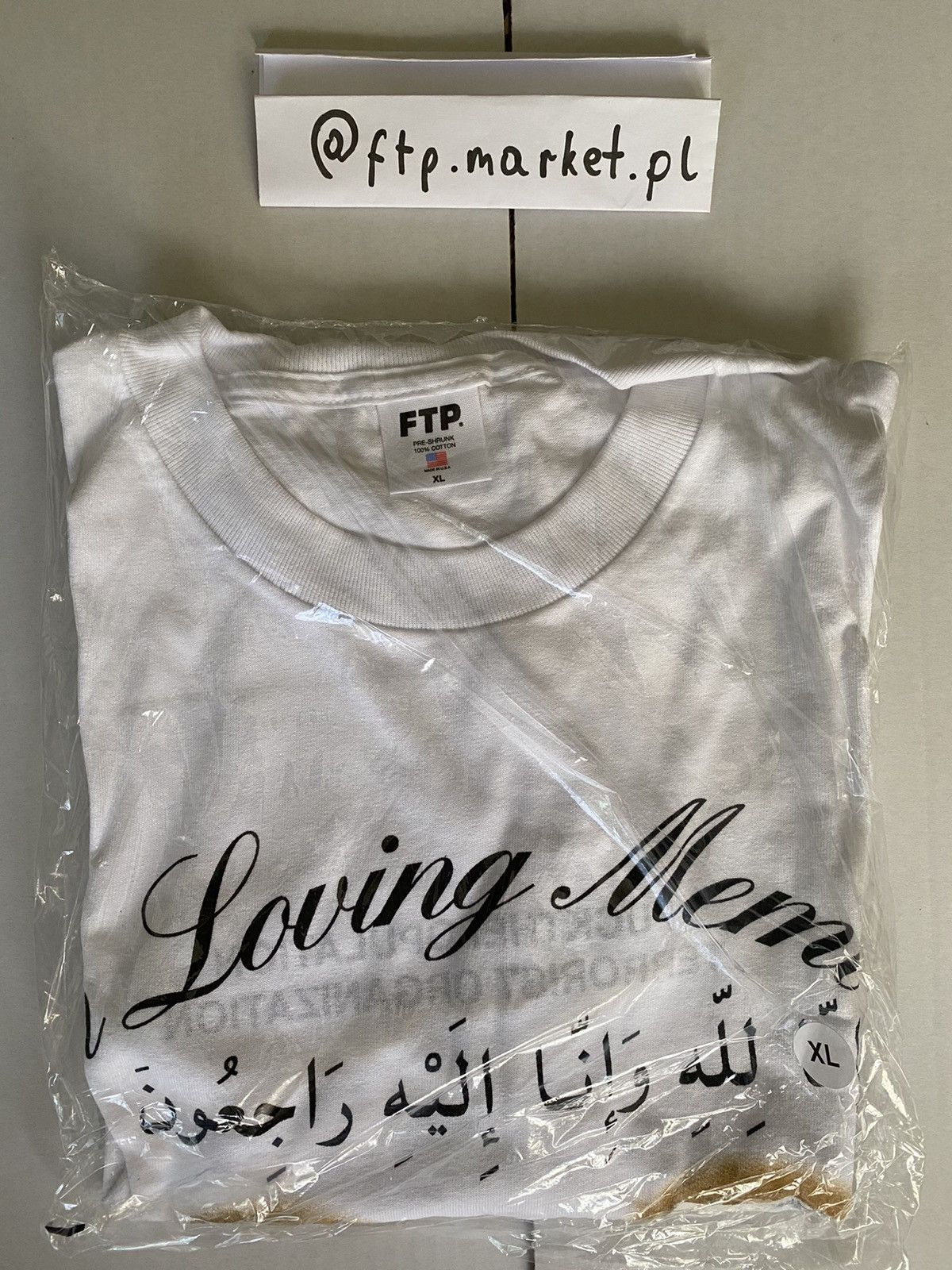 Cheapest FTP In Loving Memory Tee