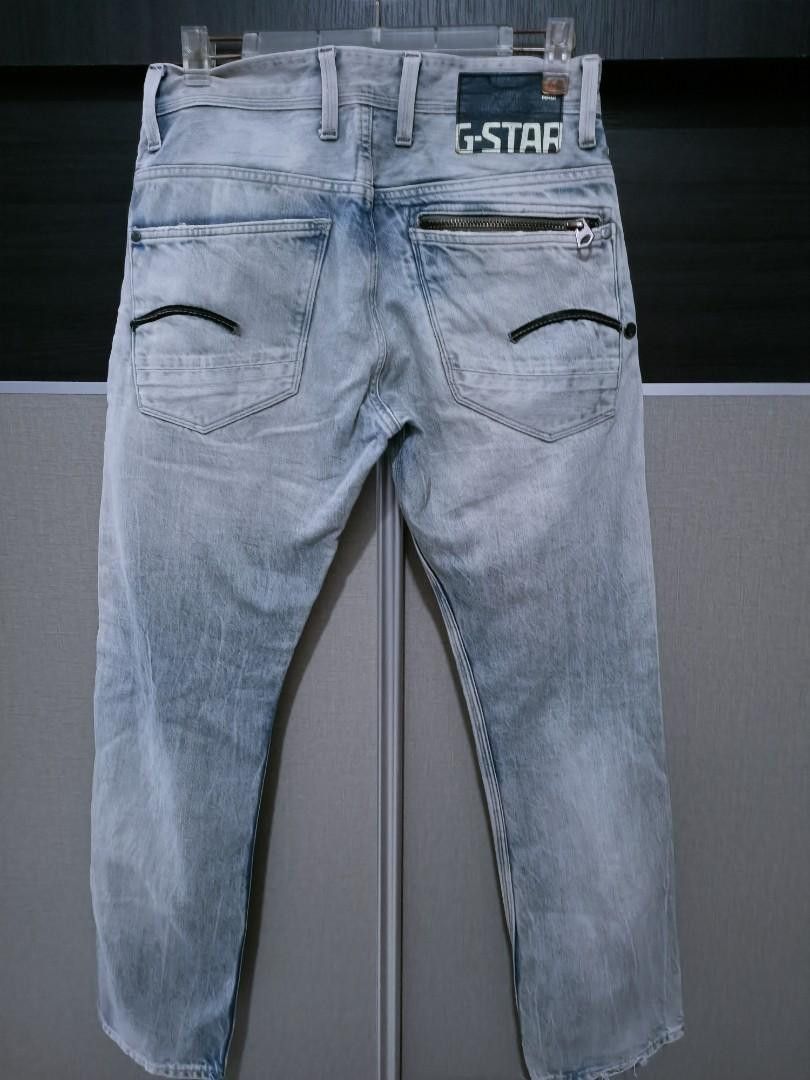 G-Star × Snoop Dogg G star distressed bush pants jeans Size US 31 - 5 Thumbnail