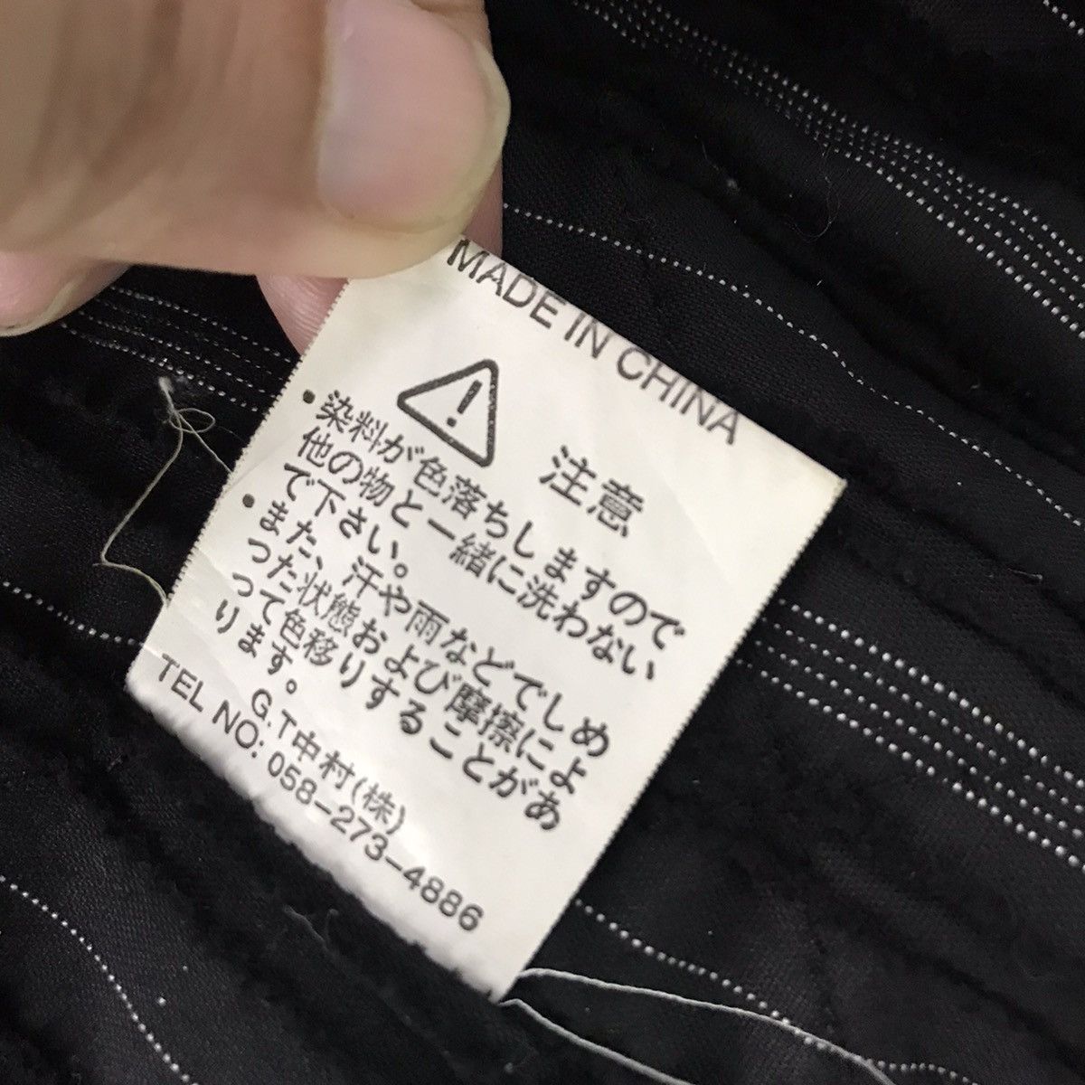 If Six Was Nine × In The Attic × Japanese Brand In The Attic design Distressed midnight punk Fur Jacket Size US L / EU 52-54 / 3 - 15 Thumbnail