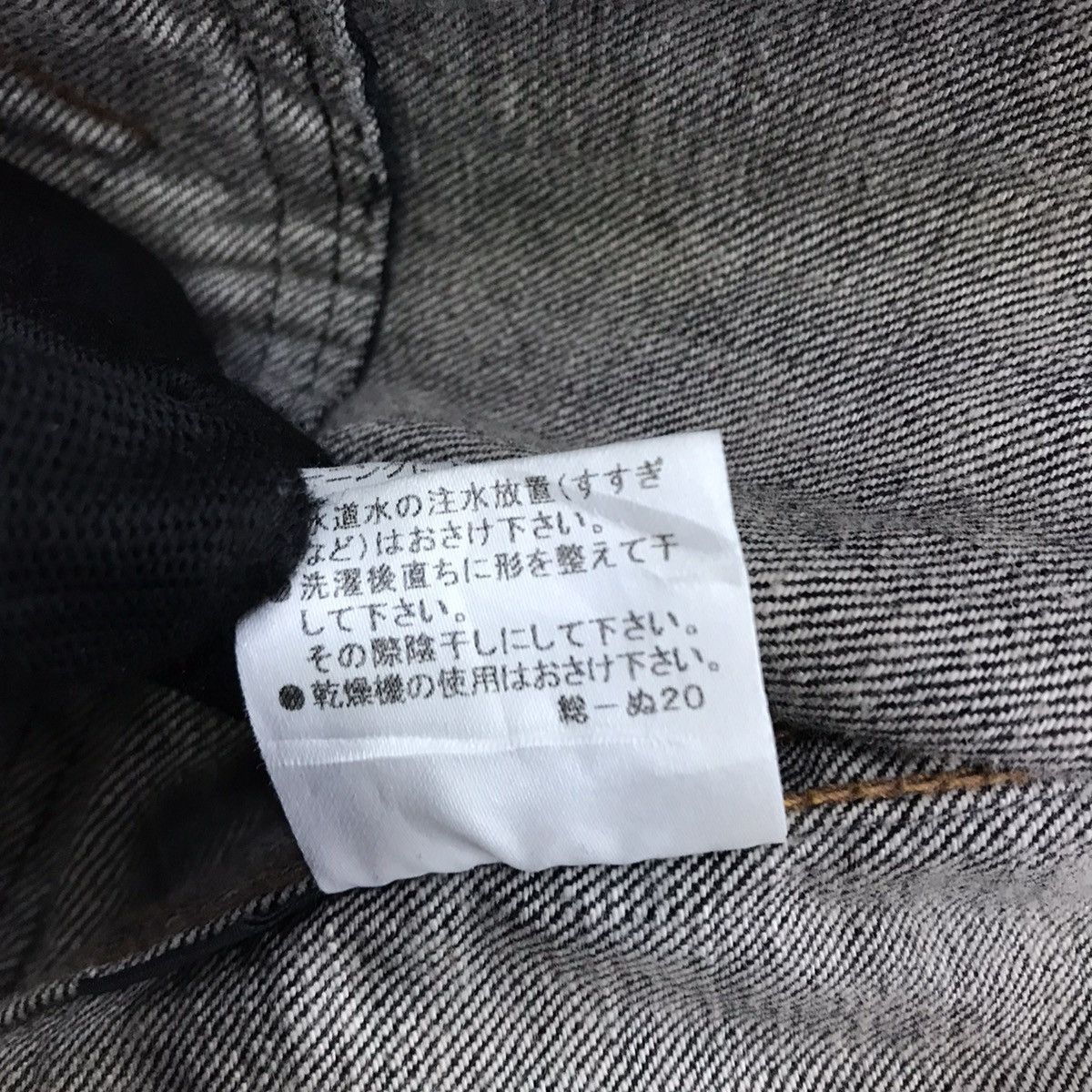 Burberry Rare!! Burberry London Blue Label Denim Jacket Size US M / EU 48-50 / 2 - 15 Thumbnail