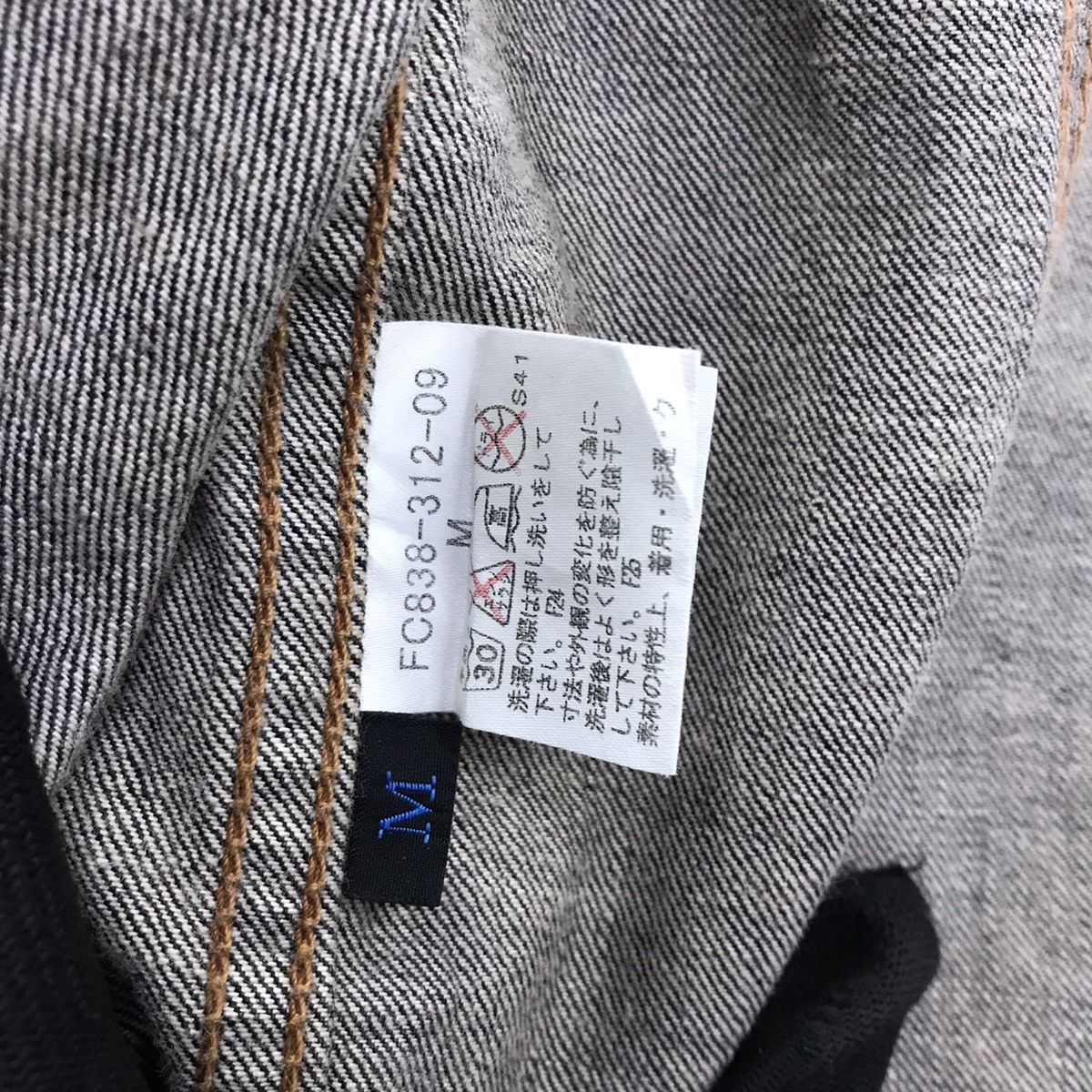 Burberry Rare!! Burberry London Blue Label Denim Jacket Size US M / EU 48-50 / 2 - 13 Thumbnail