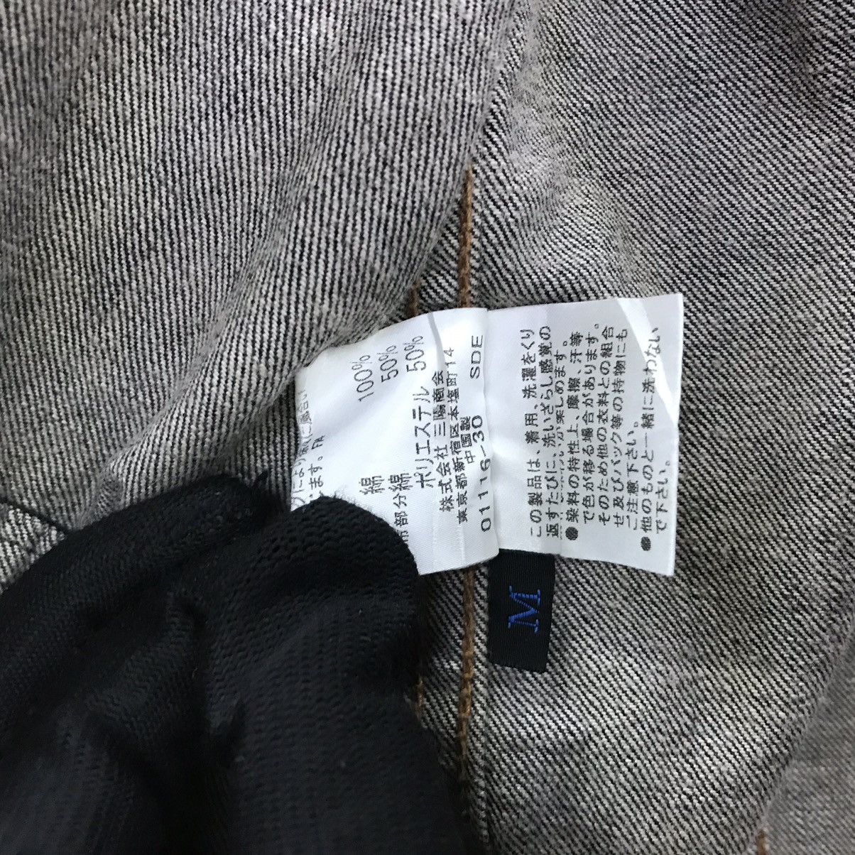 Burberry Rare!! Burberry London Blue Label Denim Jacket Size US M / EU 48-50 / 2 - 14 Thumbnail