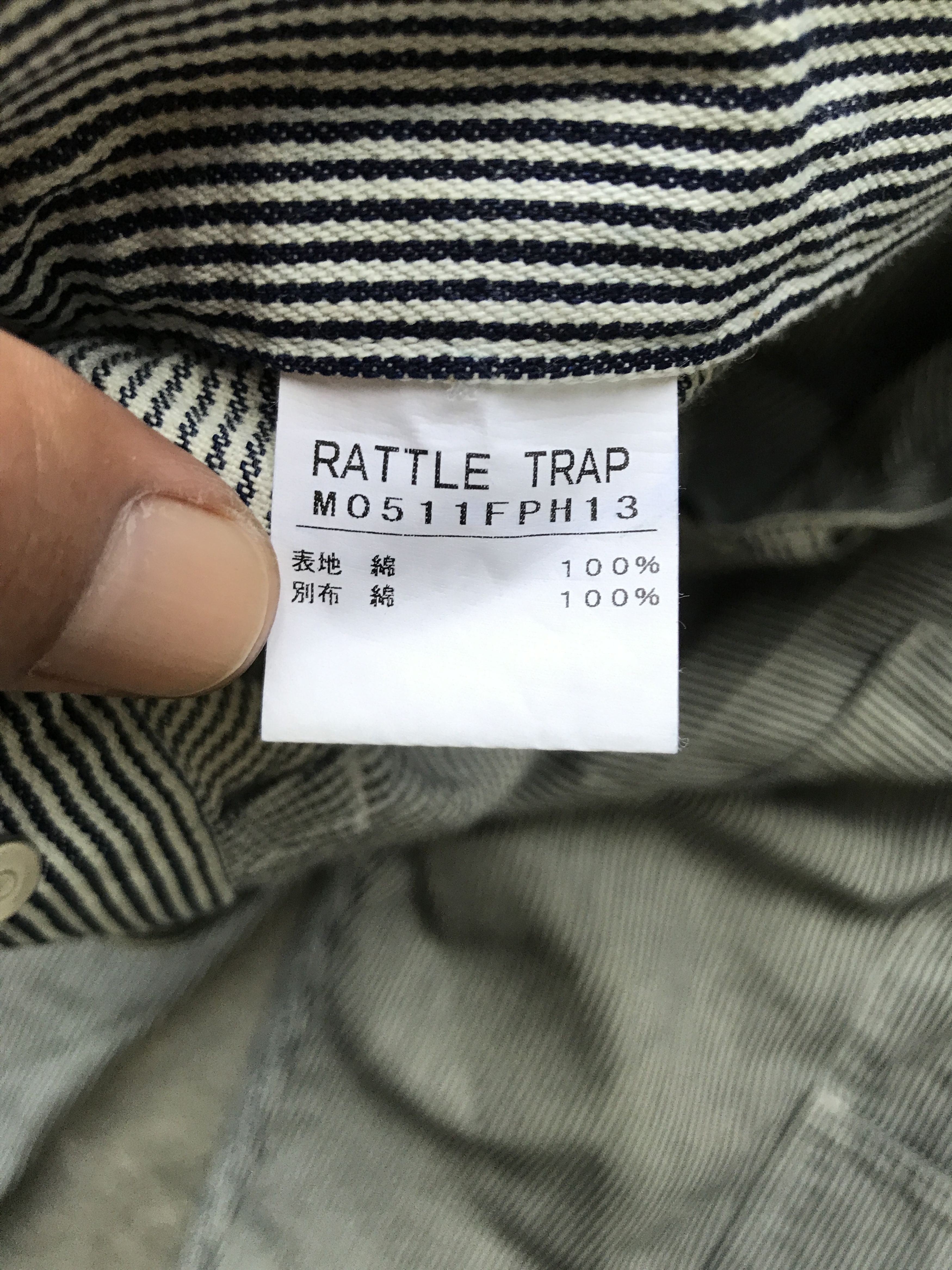 Japanese Brand SP5 - RATTLE TRAP Japan Short Hickory Carpenter Pant Size US 30 / EU 46 - 10 Thumbnail