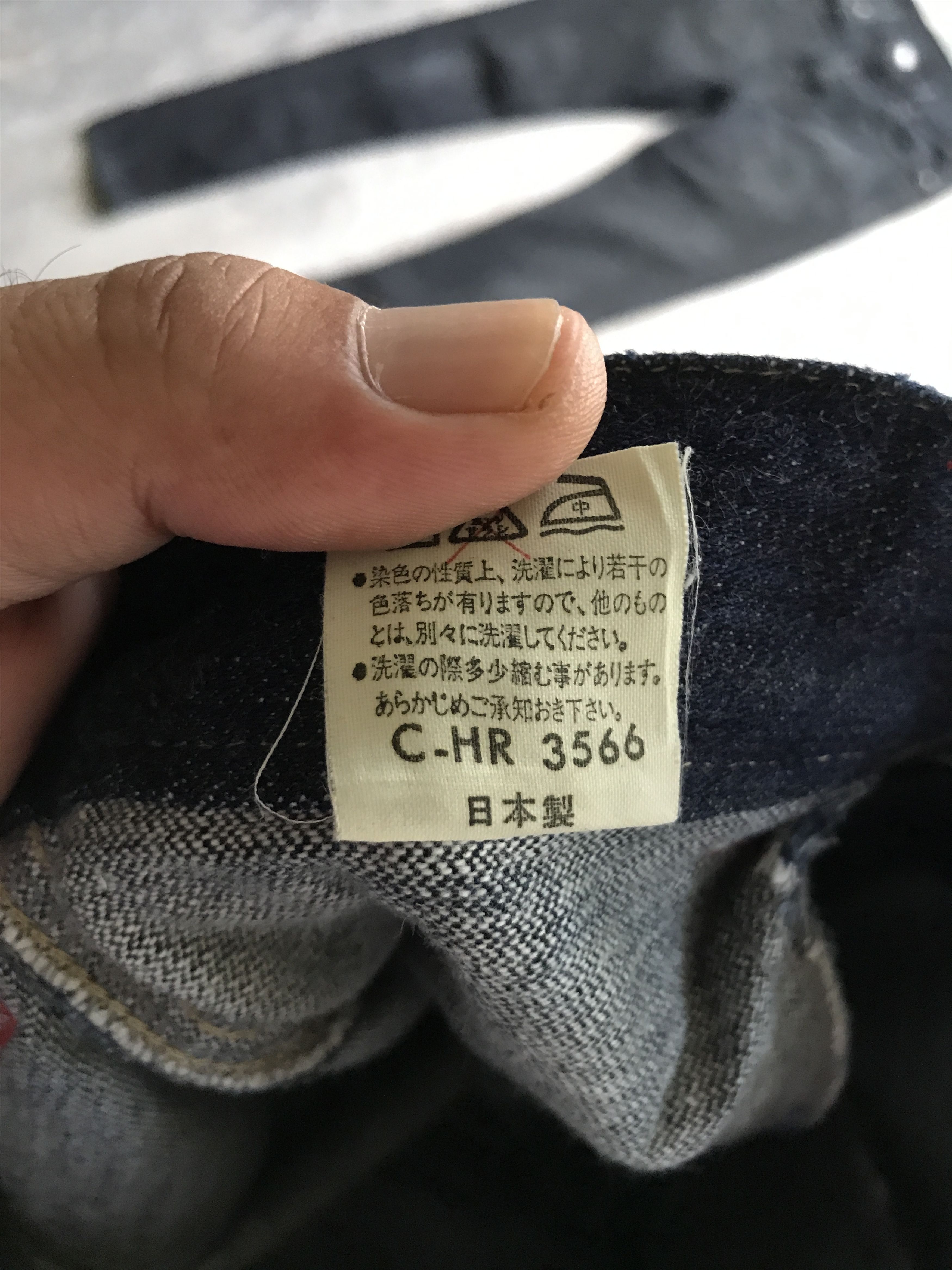 Japanese Brand SP6 - MILITARIA EQUIPMENT Japan Two Tones Short Denim Pant Size US 26 / EU 42 - 10 Thumbnail