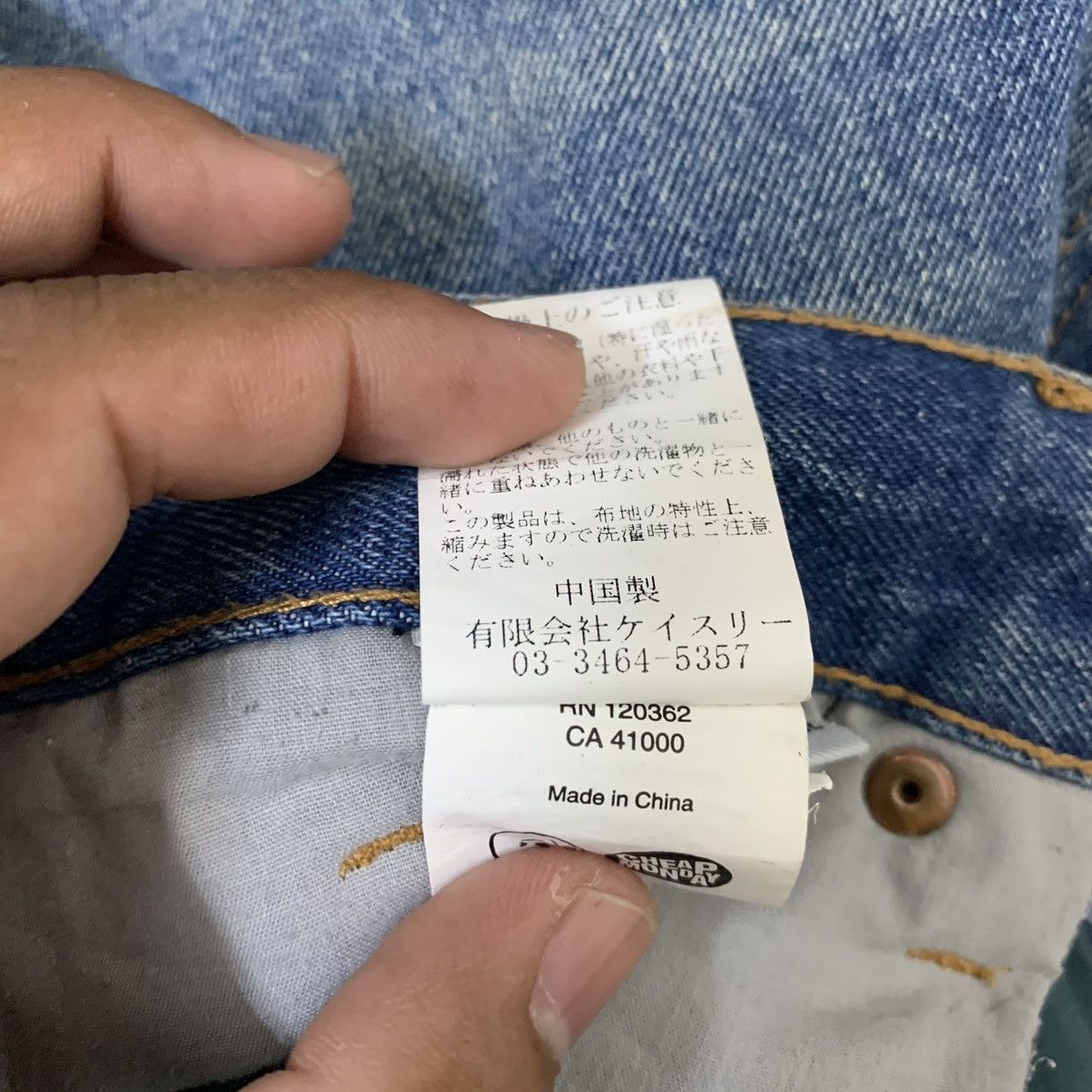 Cheap Monday CHEAP MONDAY MEGA BLUE JEANS Size US 28 / EU 44 - 9 Thumbnail