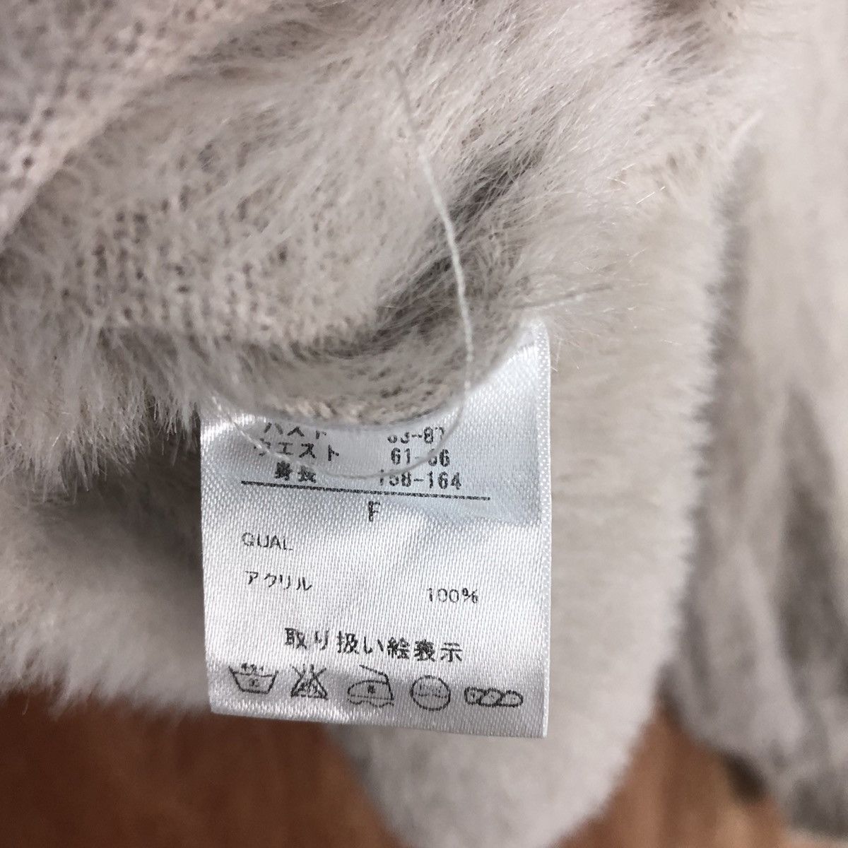 Homespun Knitwear × Japanese Brand GRL Mohair Shag Shaggy Knitwear #0439 Size US S / EU 44-46 / 1 - 14 Thumbnail