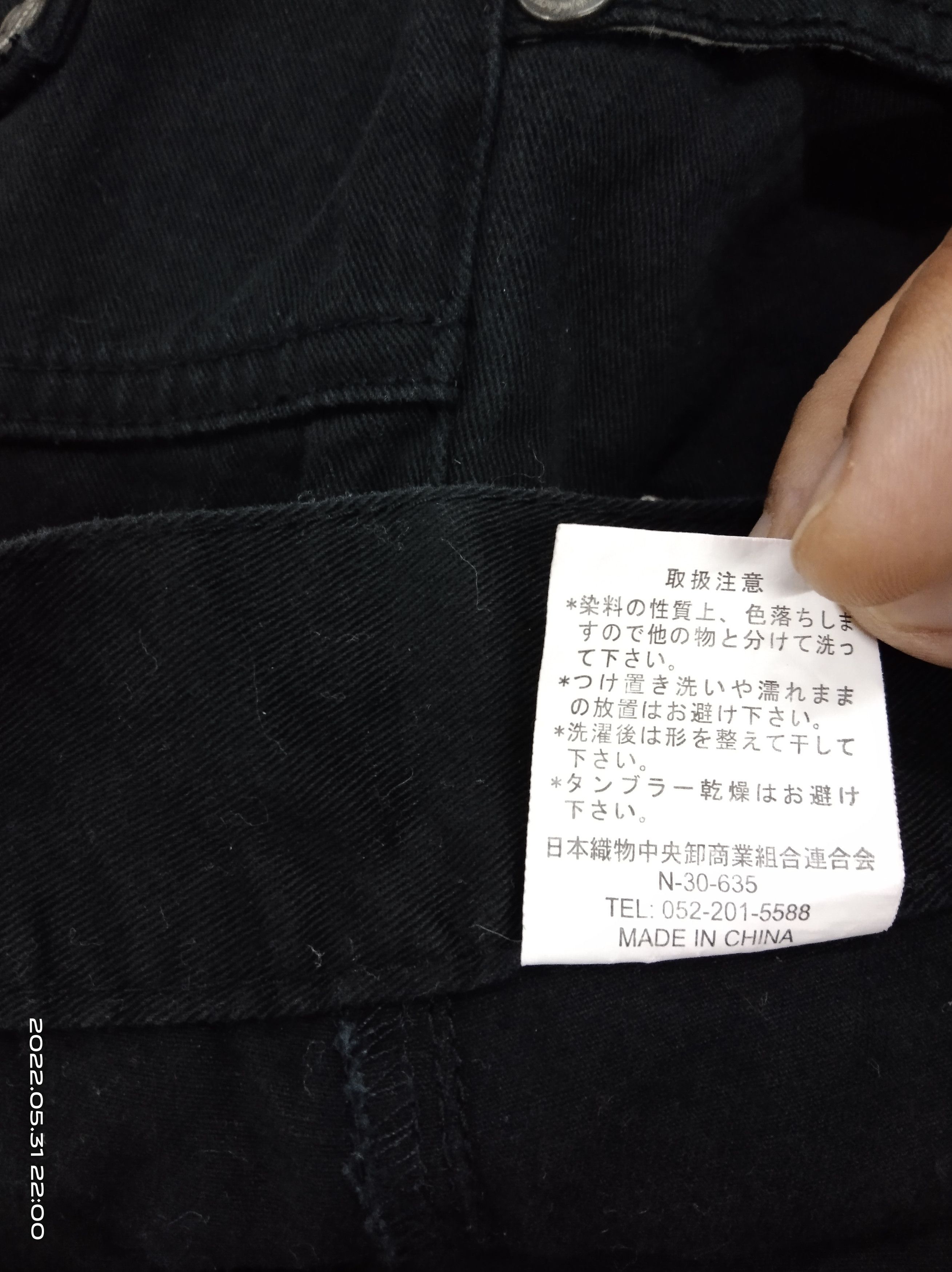 Japanese Brand JAPANESE HARAJUKU FASHION WEEK DOUBLE FOCUS PANTS Size US 31 - 6 Thumbnail