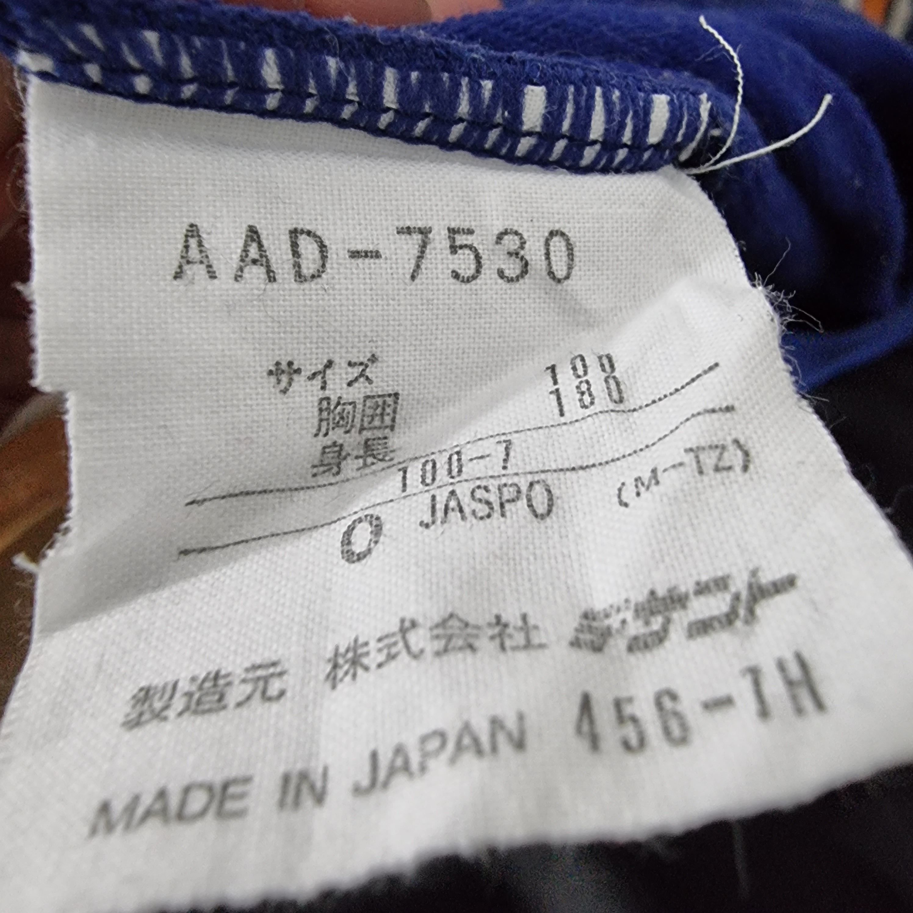 Adidas × Vintage Vintage 90s stripe adidas adventure silver tag Size US L / EU 52-54 / 3 - 5 Thumbnail