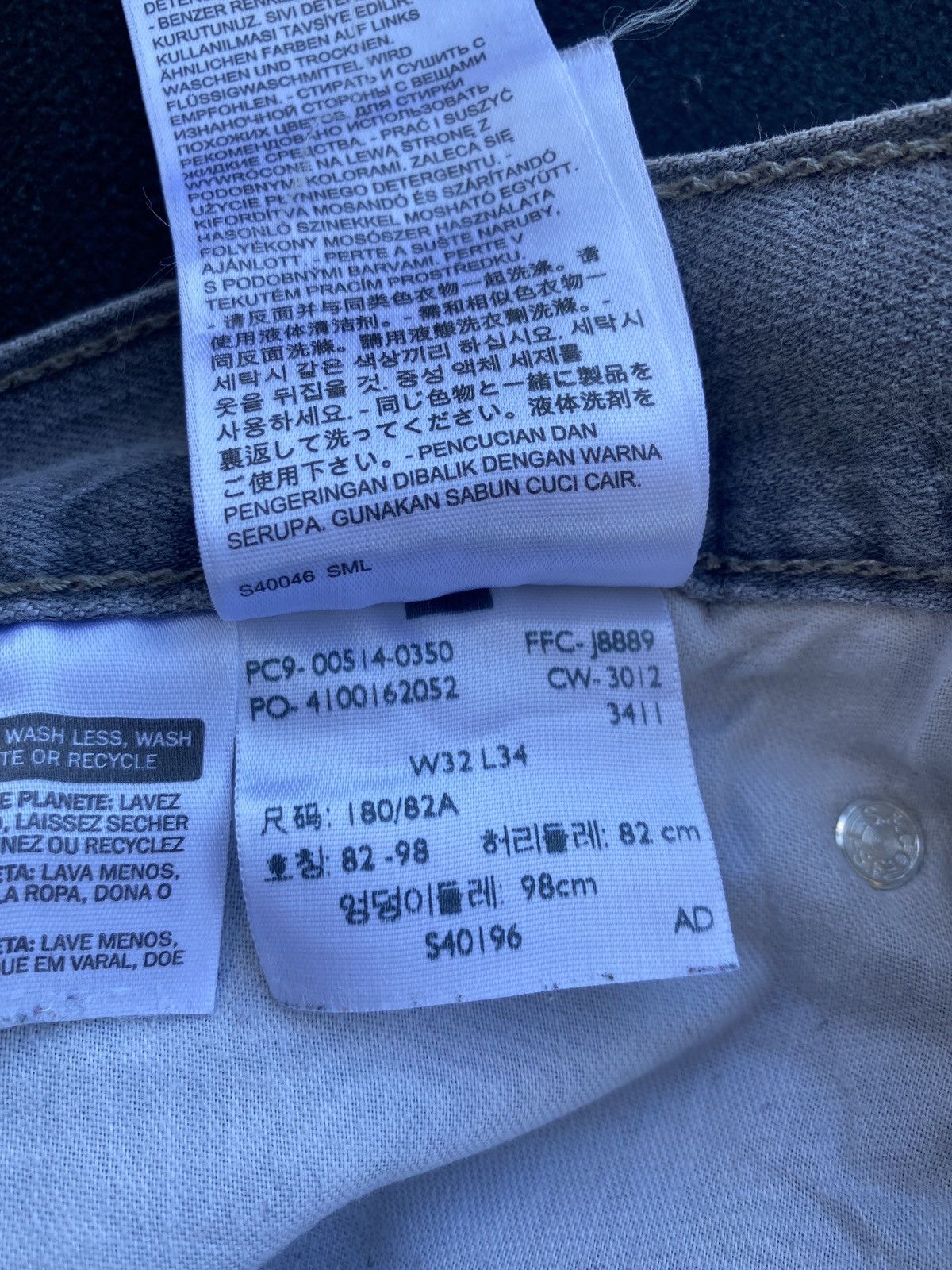 Jean × Levi's × Vintage VINTAGE LEVIS 514 GREY JEANS-J413 Size US 32 / EU 48 - 7 Thumbnail