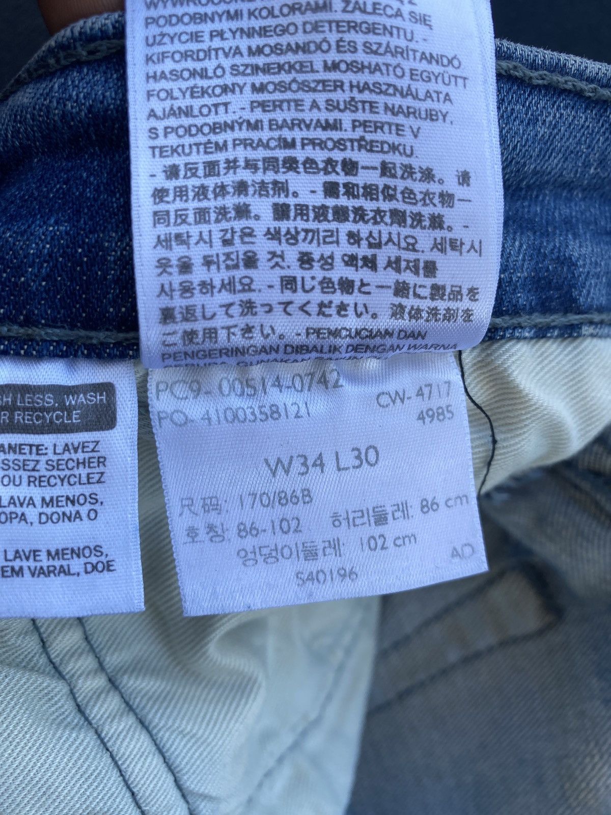 Jean × Levi's × Vintage VINTAGE LEVIS 514 BLUE WASH JEANS-J416 Size US 34 / EU 50 - 7 Thumbnail