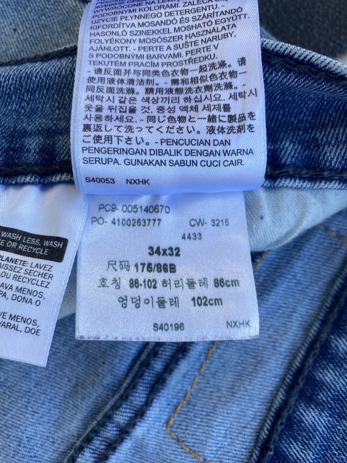 Jean × Levi's × Vintage VINTAGE LEVIS 514 BLUE WASH JEANS-J418 Size US 34 / EU 50 - 7 Thumbnail