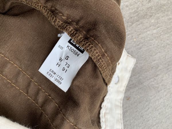 Edwin Edwin 505 Khaki Pants | Grailed