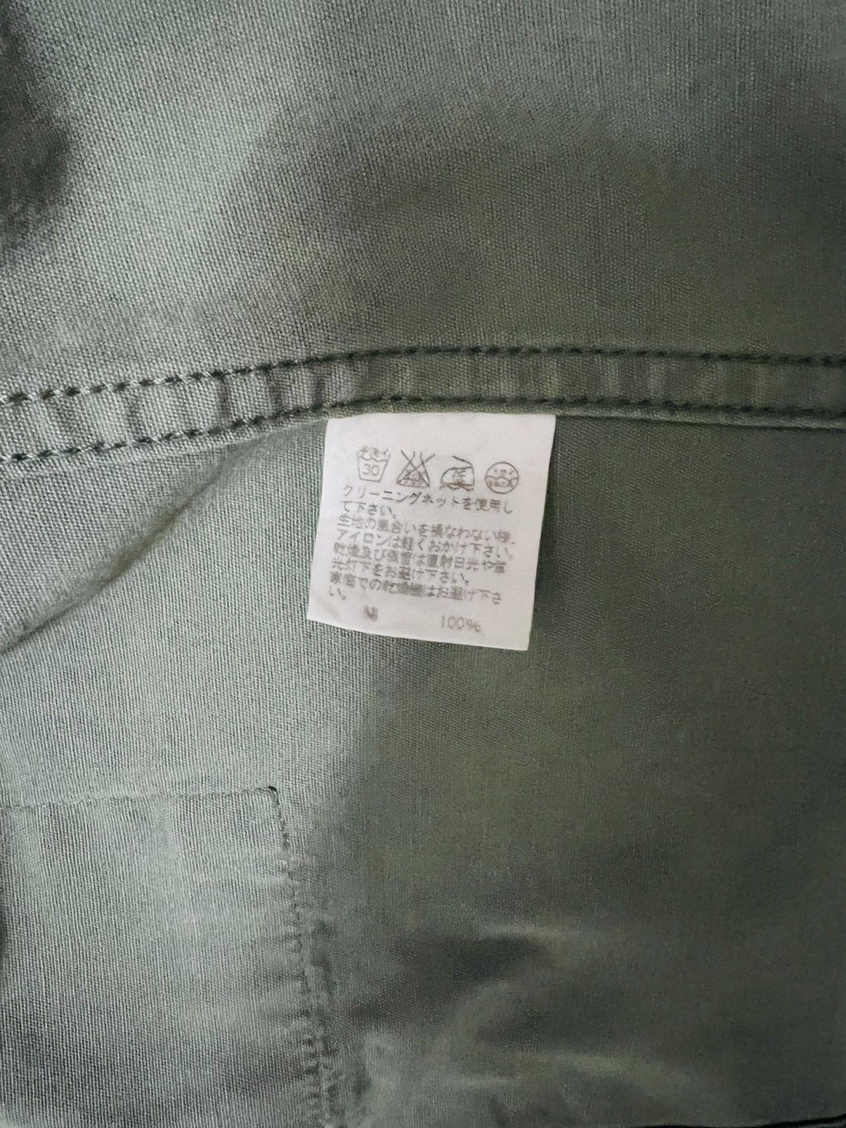 Issey Miyake Ne-Net Light Jacket Size US S / EU 44-46 / 1 - 10 Thumbnail