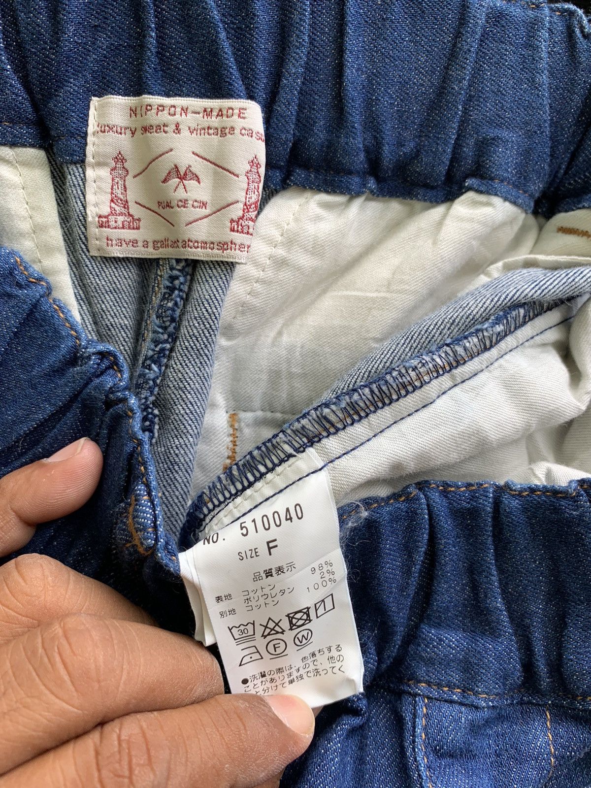 Japanese Brand PAUL CE CIN Nippon Made Luxury Sweet & Vintage Casual Pants Size US 30 / EU 46 - 13 Thumbnail
