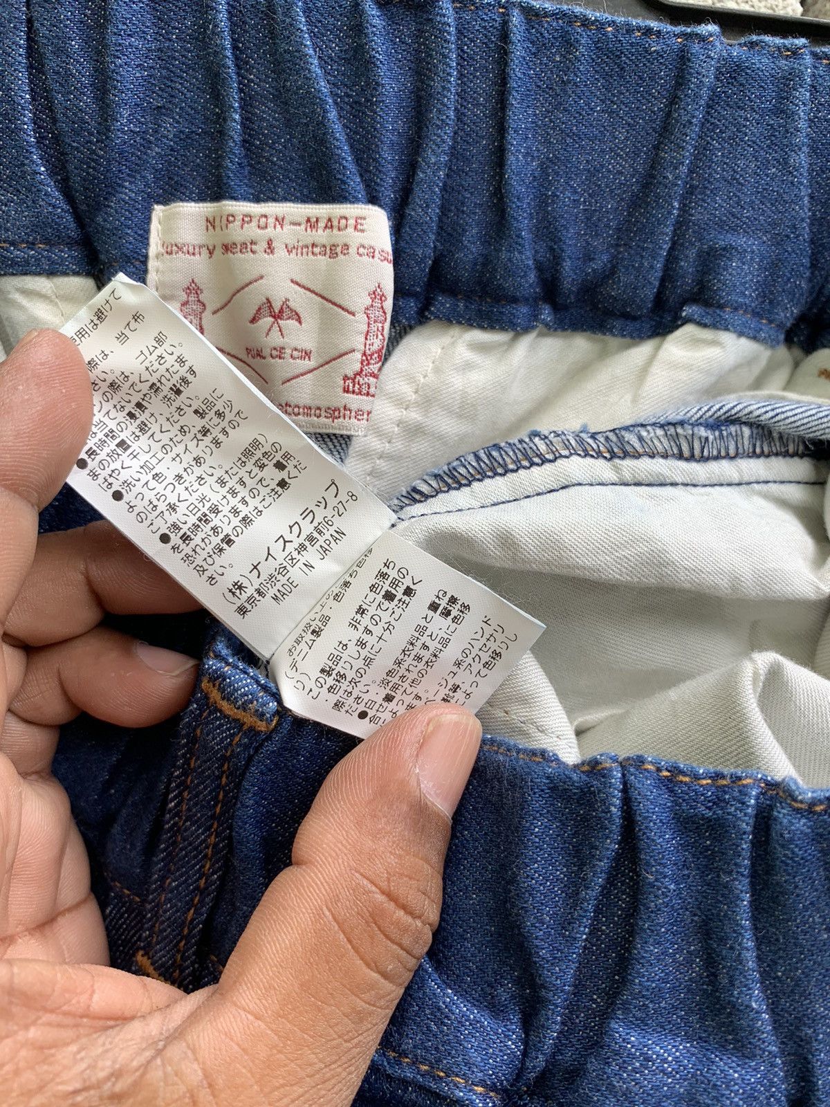 Japanese Brand PAUL CE CIN Nippon Made Luxury Sweet & Vintage Casual Pants Size US 30 / EU 46 - 12 Thumbnail