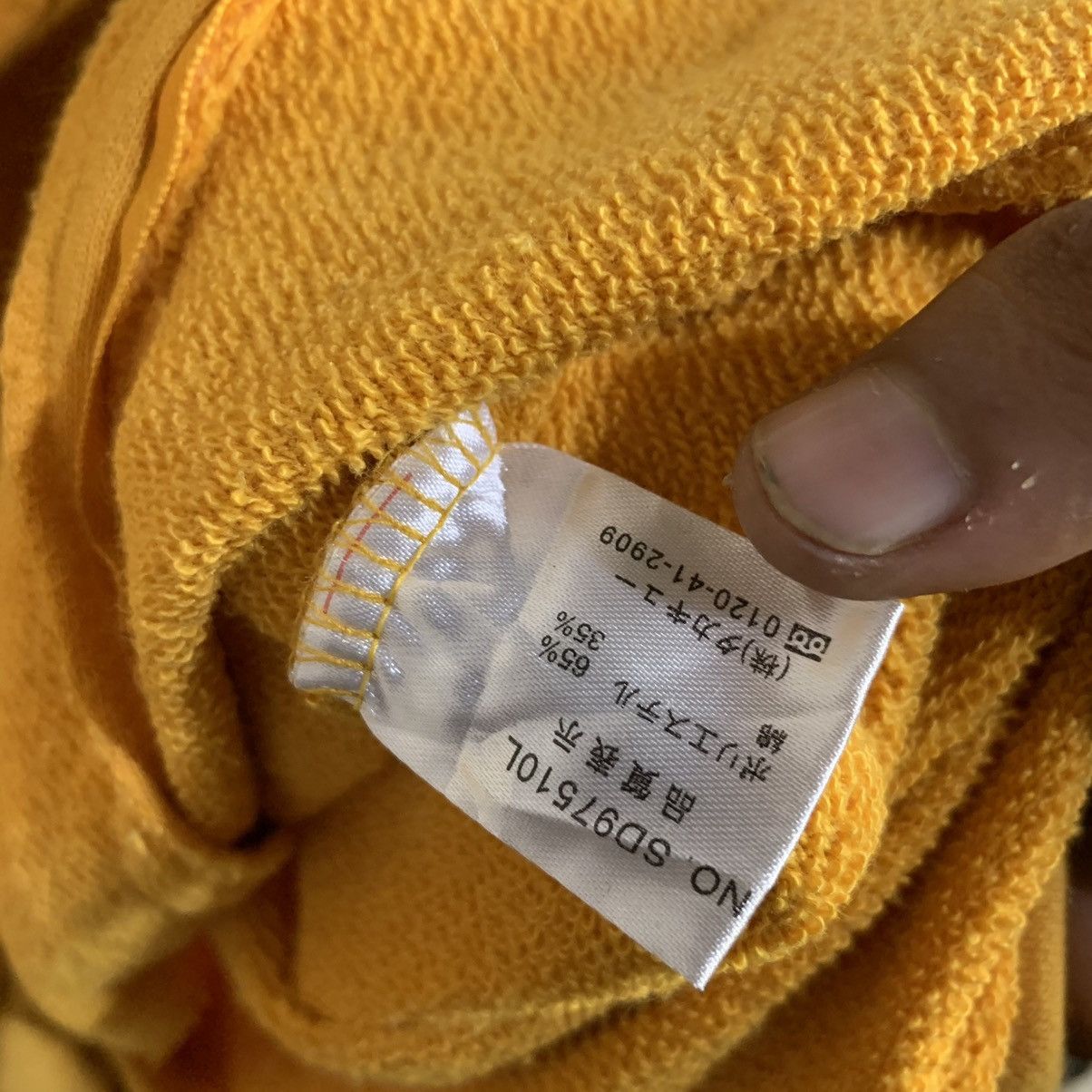 Japanese Brand Semantic design hoodie sweater yellow color Size US S / EU 44-46 / 1 - 3 Thumbnail