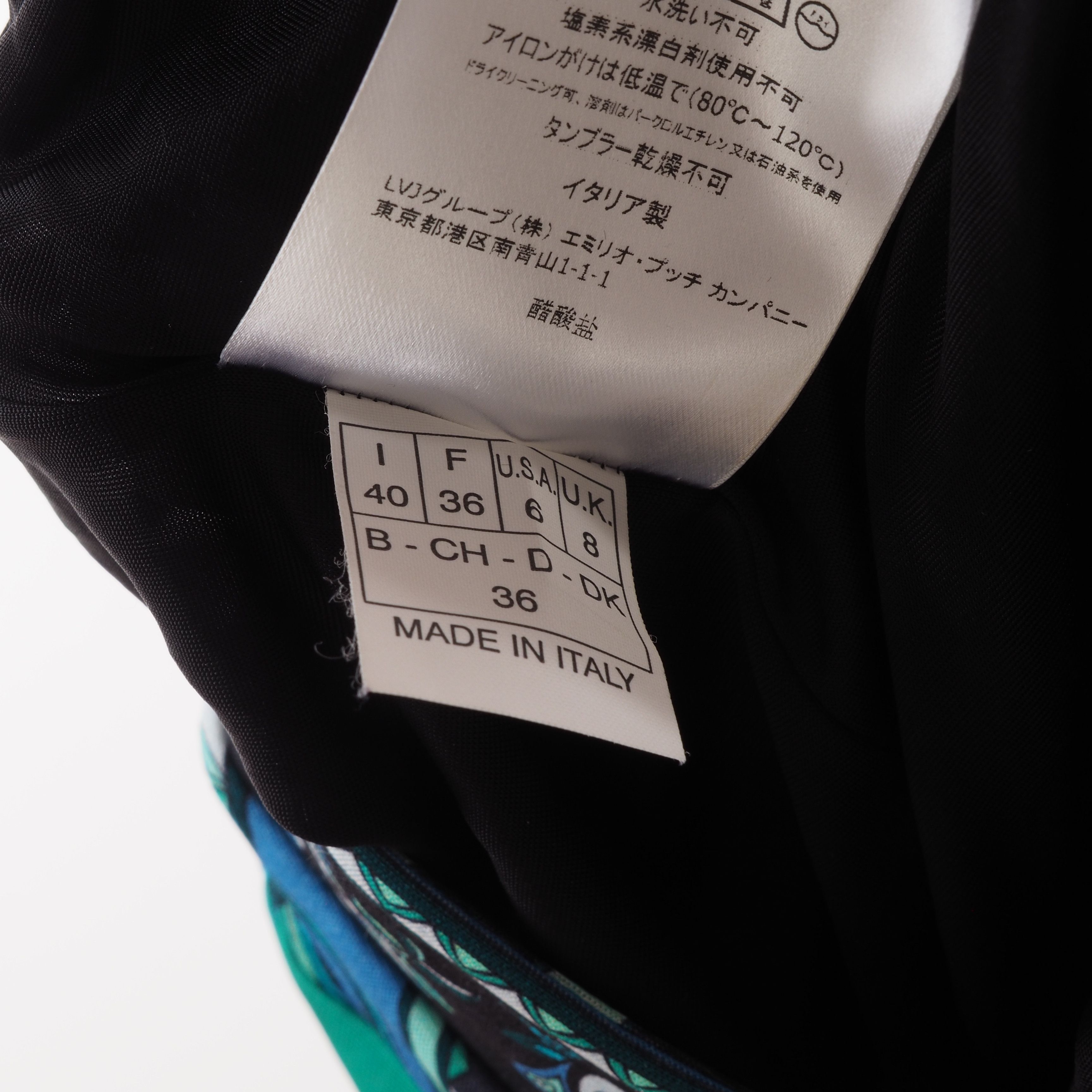 Emilio Pucci Emilio Pucci Green Blue Silk Dress S Small US6 UK8 IT40 Size M / US 6-8 / IT 42-44 - 6 Thumbnail