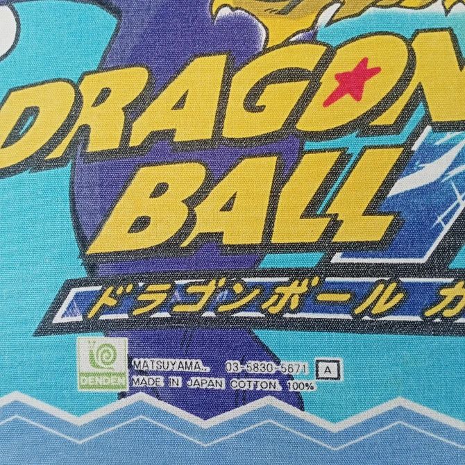 Anime Vintage Dragon Ball Handkerchief Size ONE SIZE - 3 Thumbnail