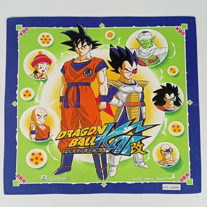 Anime Vintage Dragon Ball Handkerchief Size ONE SIZE - 2 Thumbnail