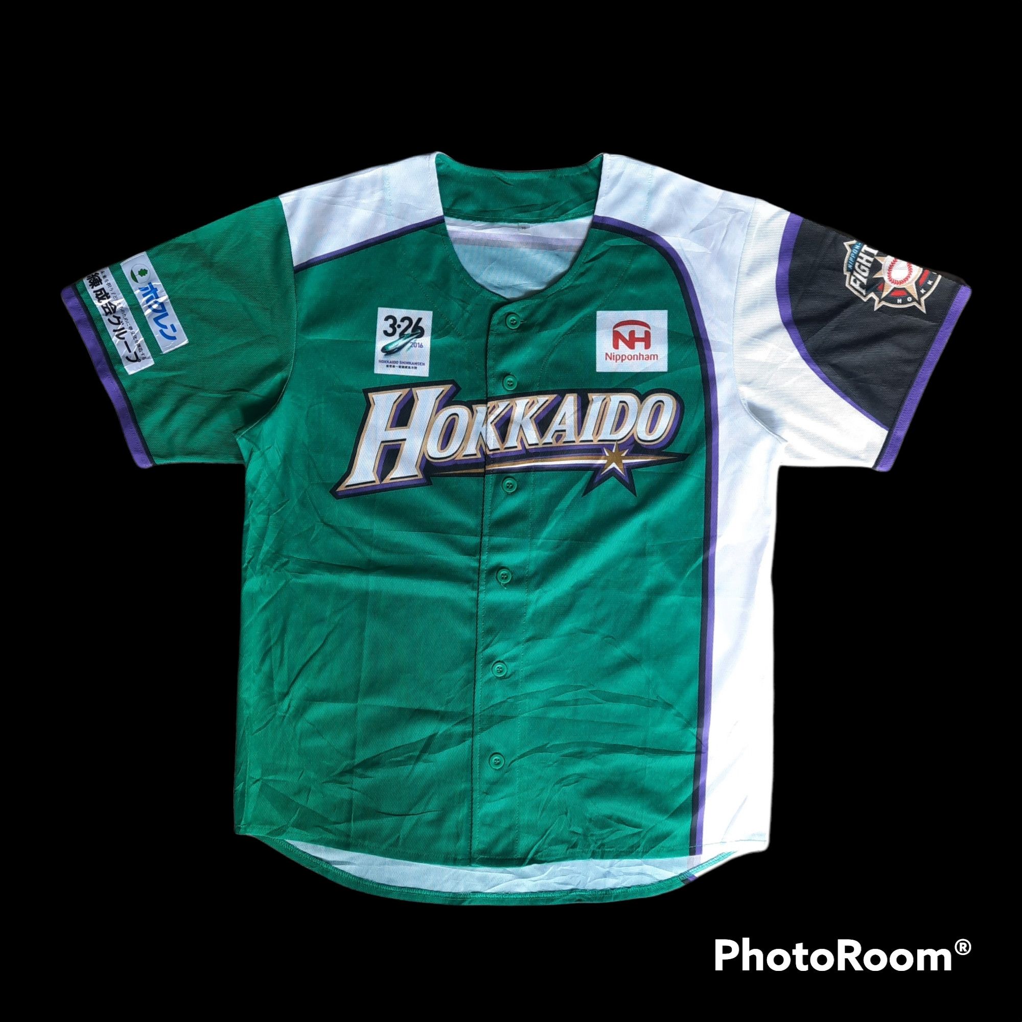 Other Designers Sportswear - Nippon Ham Fighters Hokkaido NPB Japan  Baseball Jersey, mrrarefashion