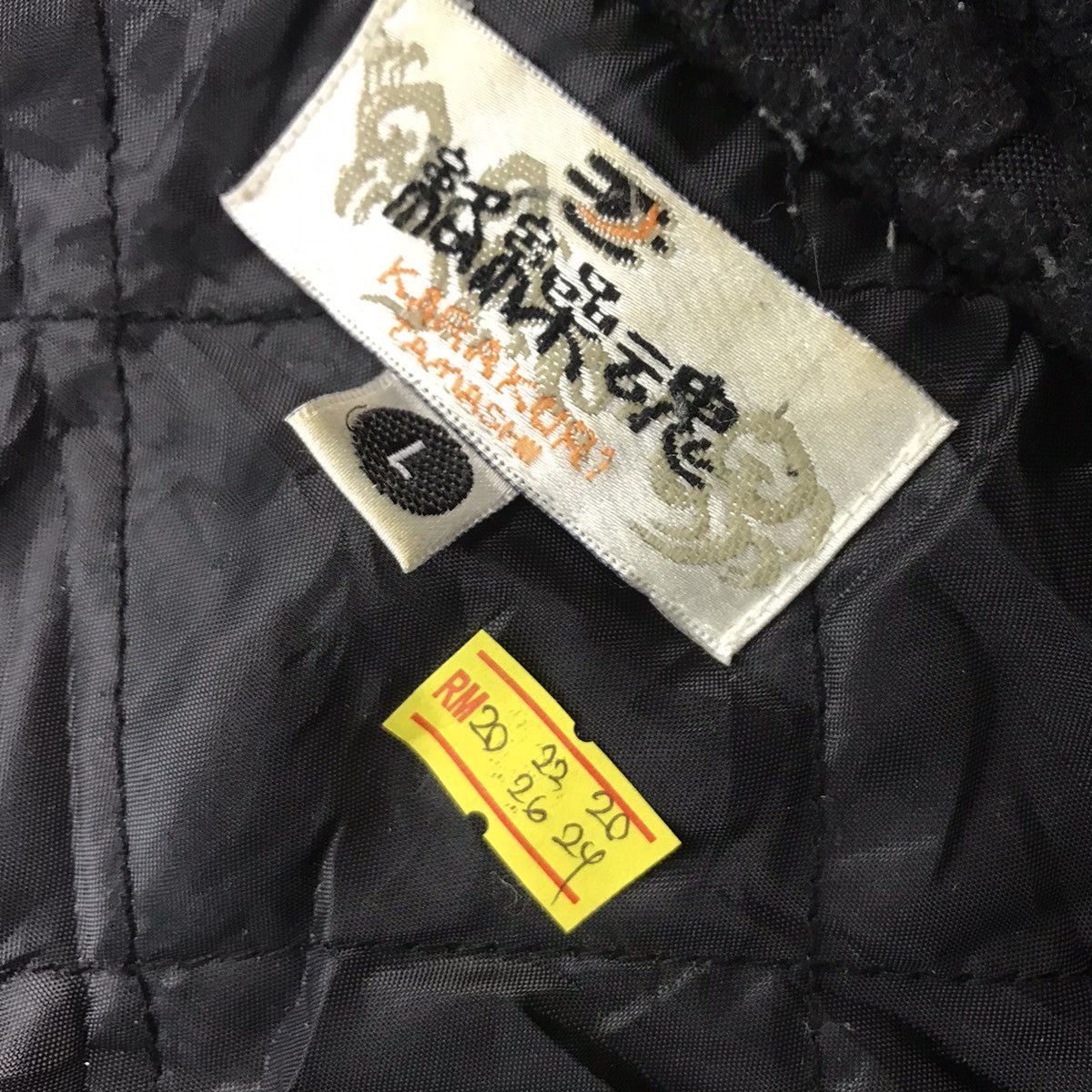 Japanese Brand × Vintage KARAKURI TAMASHI embroidery fish Japanese Jacket Size US L / EU 52-54 / 3 - 9 Thumbnail
