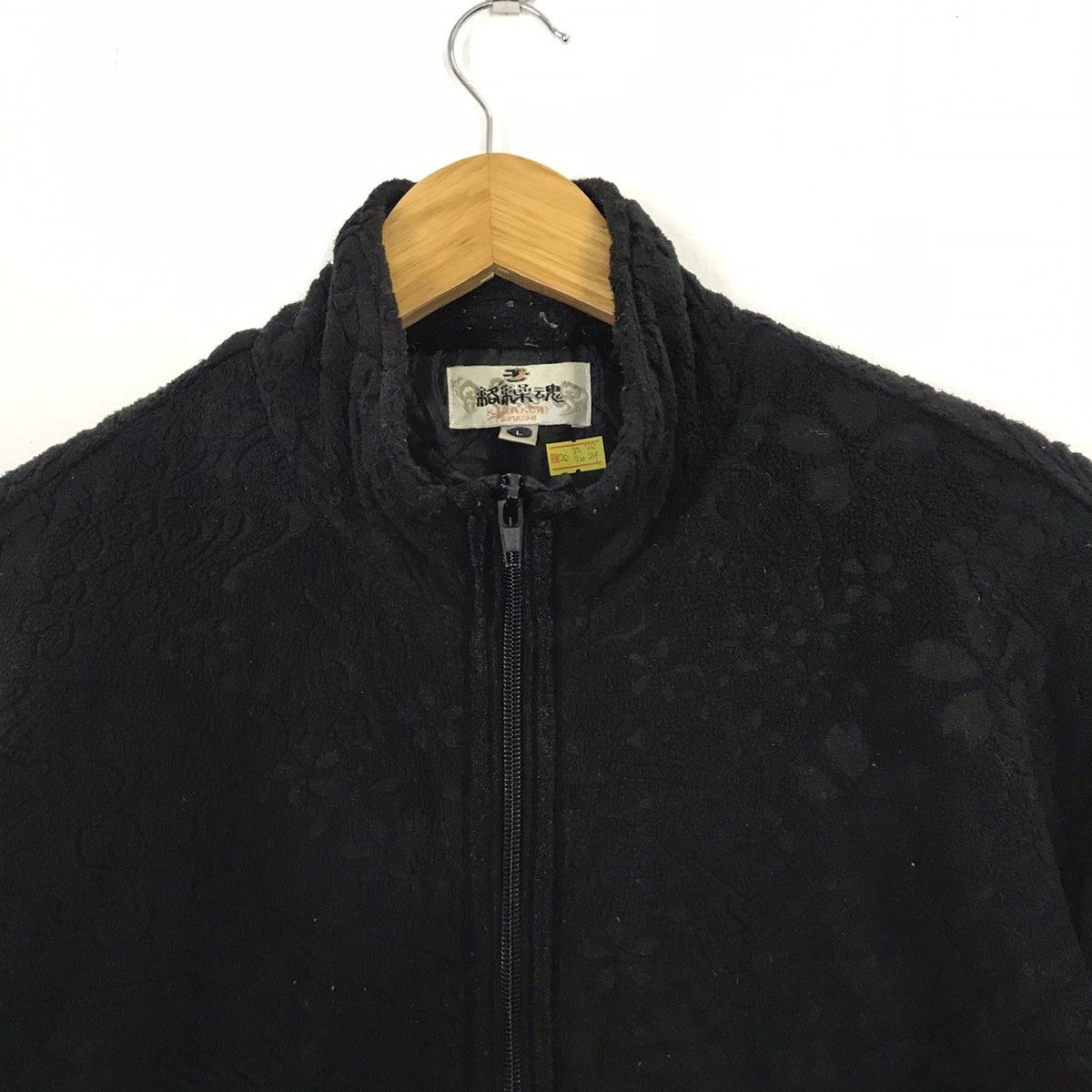 Japanese Brand × Vintage KARAKURI TAMASHI embroidery fish Japanese Jacket Size US L / EU 52-54 / 3 - 4 Thumbnail