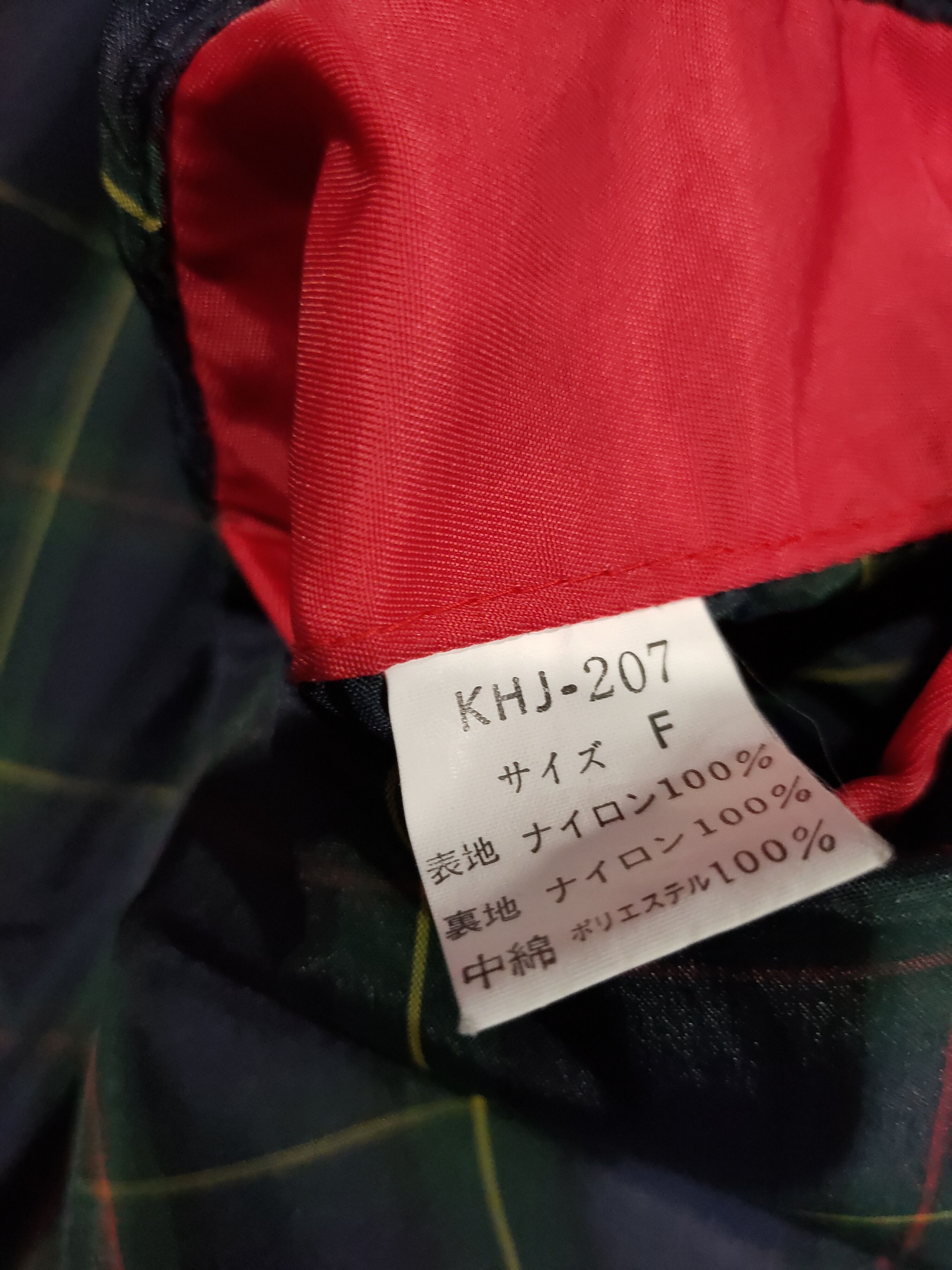 Kenzo kenzo x streetwear x men jacket x casual x style Size US XL / EU 56 / 4 - 21 Thumbnail