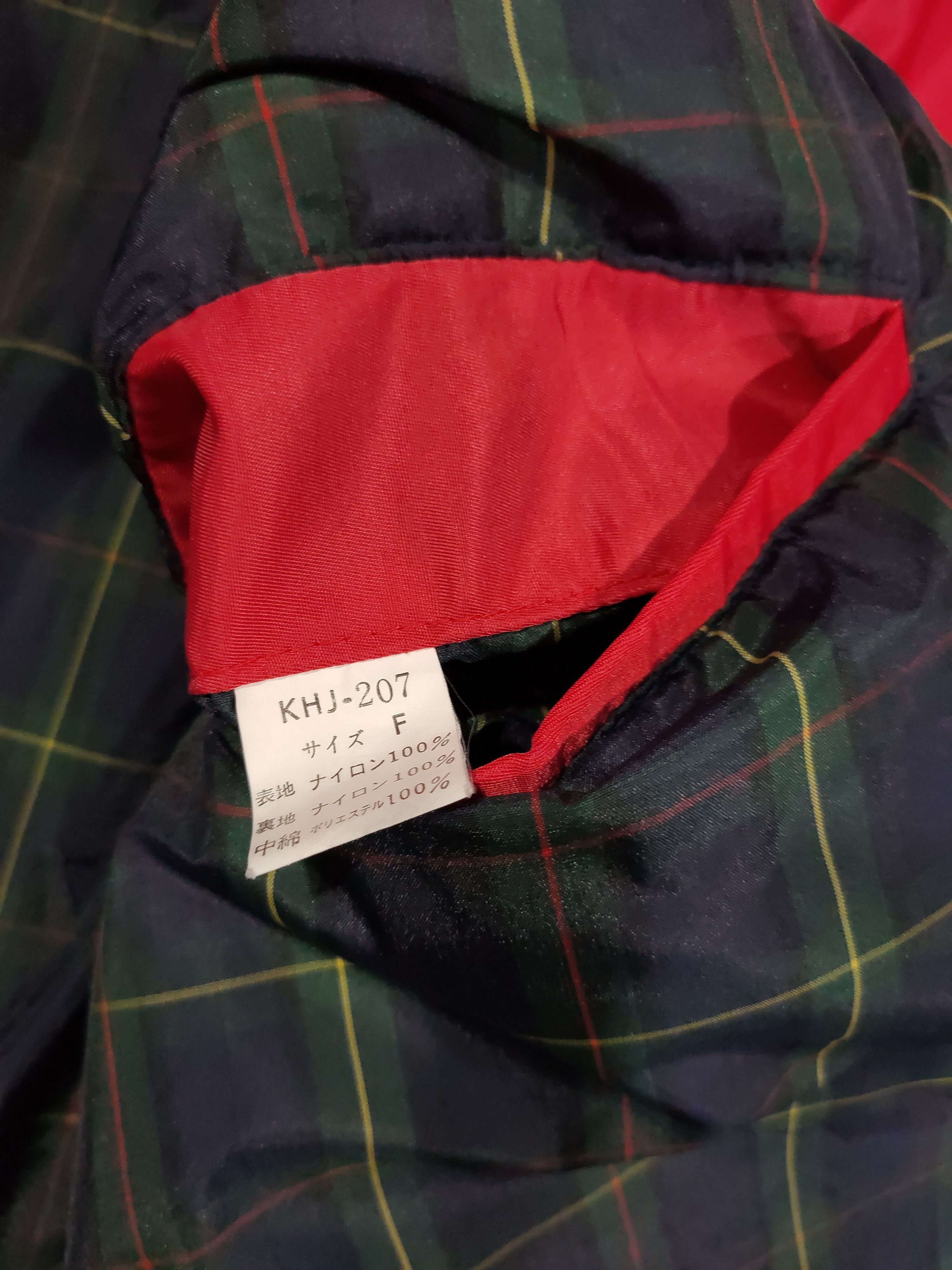Kenzo kenzo x streetwear x men jacket x casual x style Size US XL / EU 56 / 4 - 22 Thumbnail