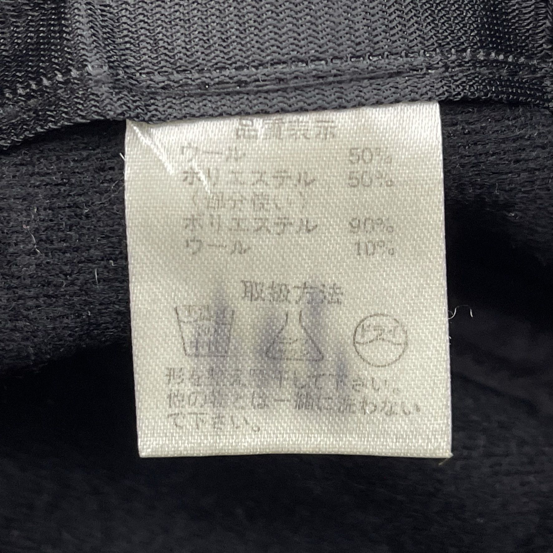 Other Unknown Japanese Brand Bucket Hats-BH1324 Size ONE SIZE - 6 Thumbnail