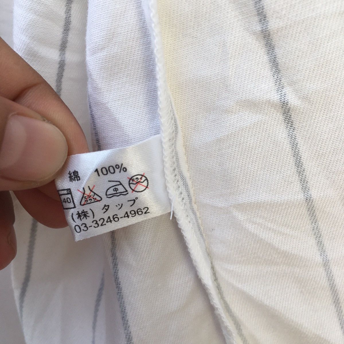 Chalk Line × Vintage Vintage MARINES Stripes Jersey Size US L / EU 52-54 / 3 - 7 Thumbnail