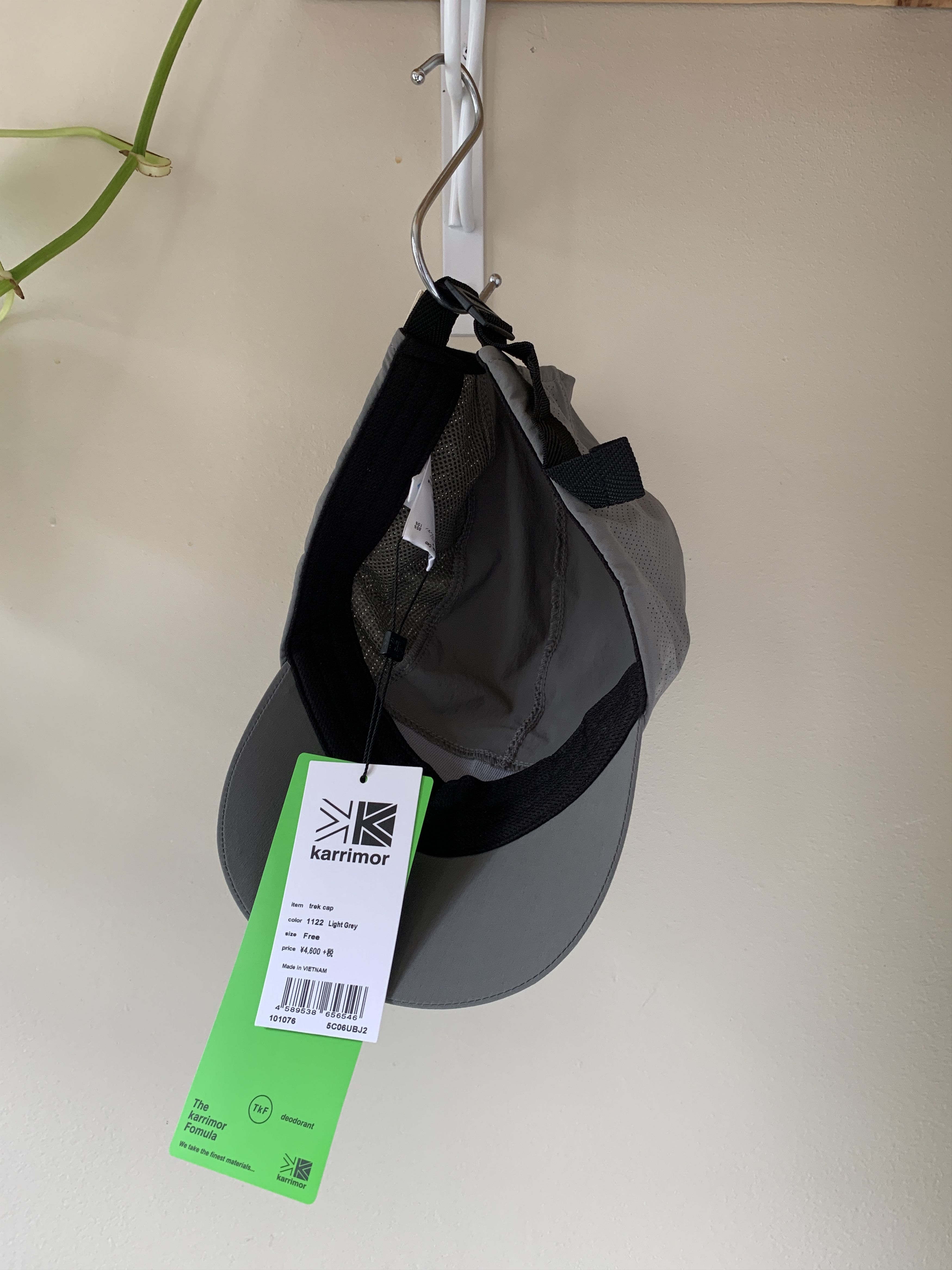 Japanese Brand × Montbell Karrimor Japan trek cap Size ONE SIZE - 3 Thumbnail