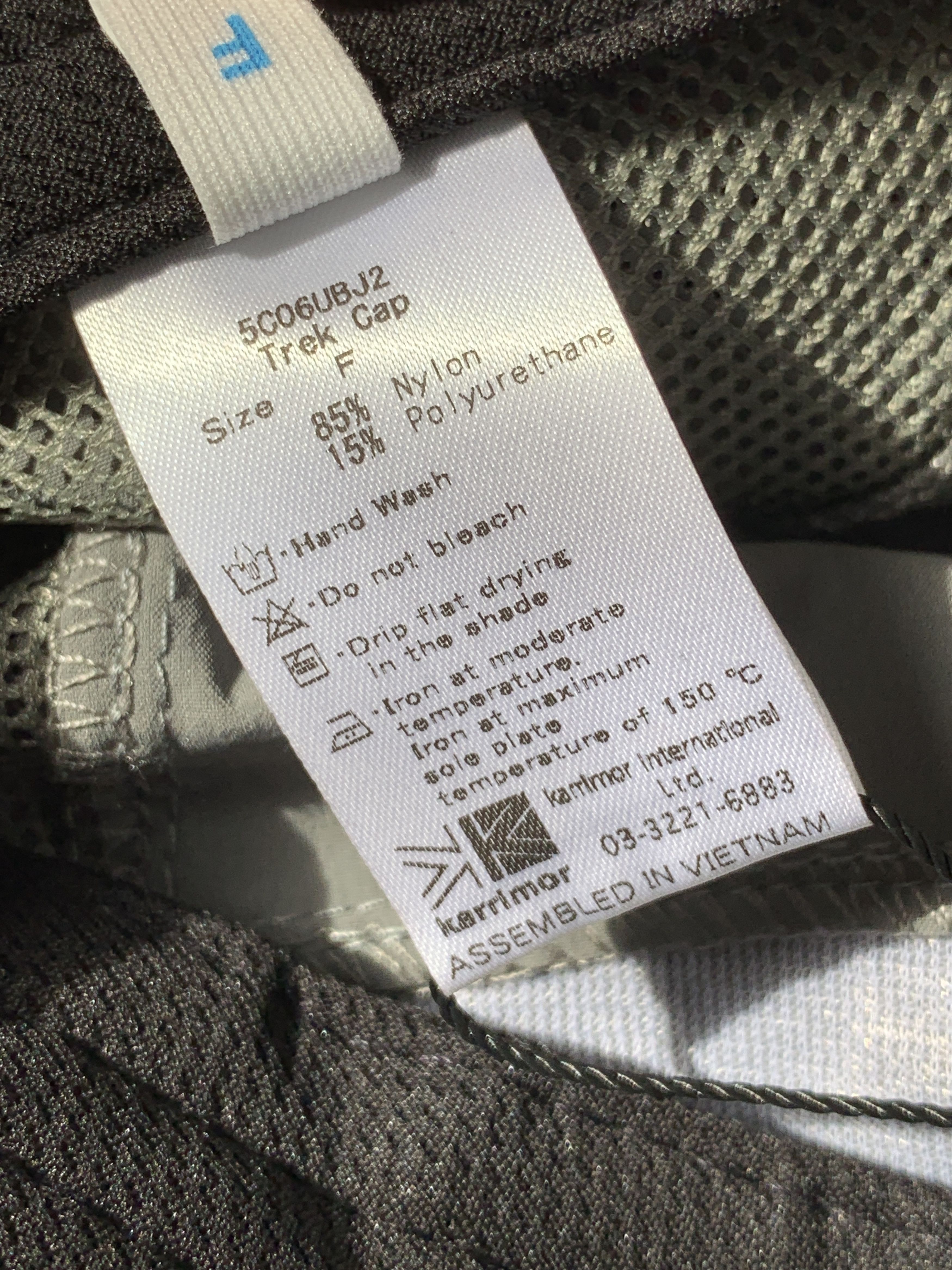 Japanese Brand × Montbell Karrimor Japan trek cap Size ONE SIZE - 4 Thumbnail
