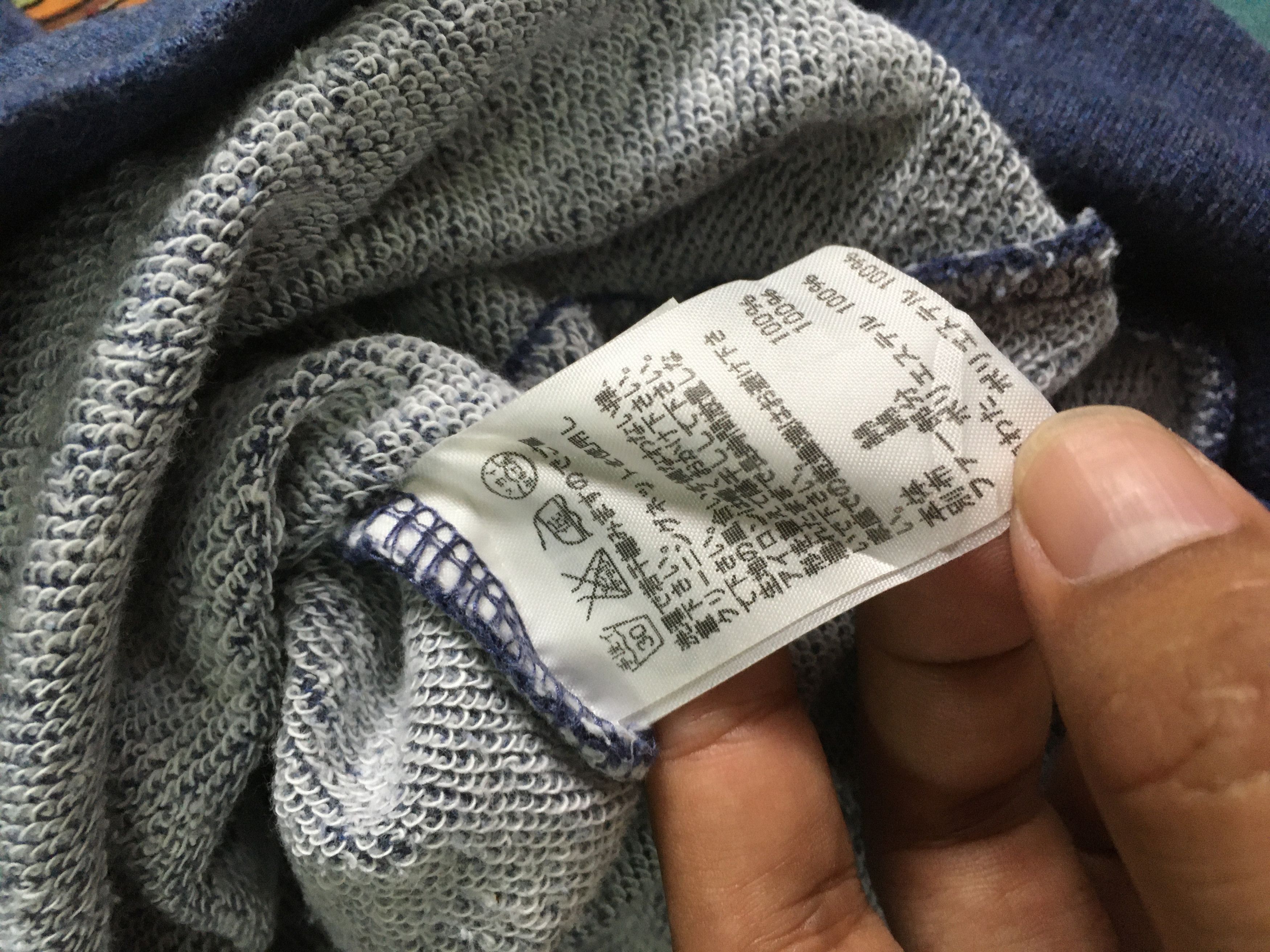 Issey Miyake × Ne-Net Vintage Ne-Net patchwork cat sweatshirt for woman Size US L / EU 52-54 / 3 - 4 Thumbnail