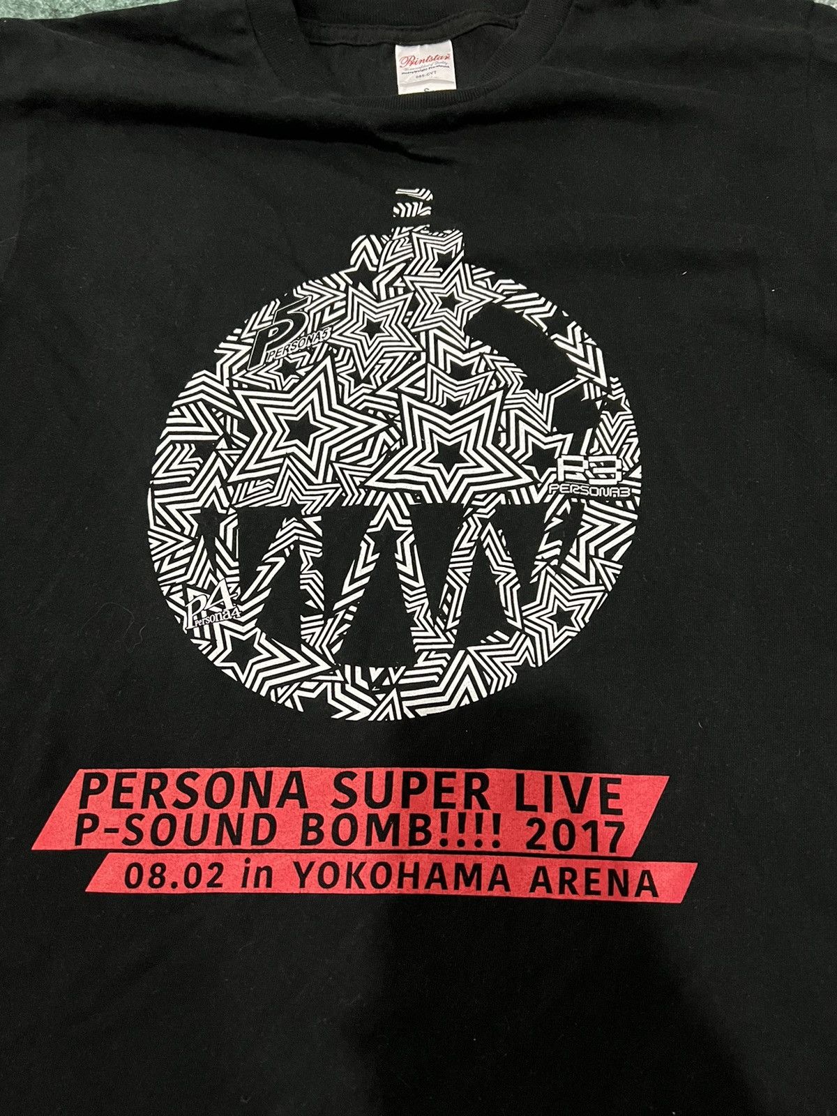Anime Persona 5 Anima tee Size US S / EU 44-46 / 1 - 3 Thumbnail