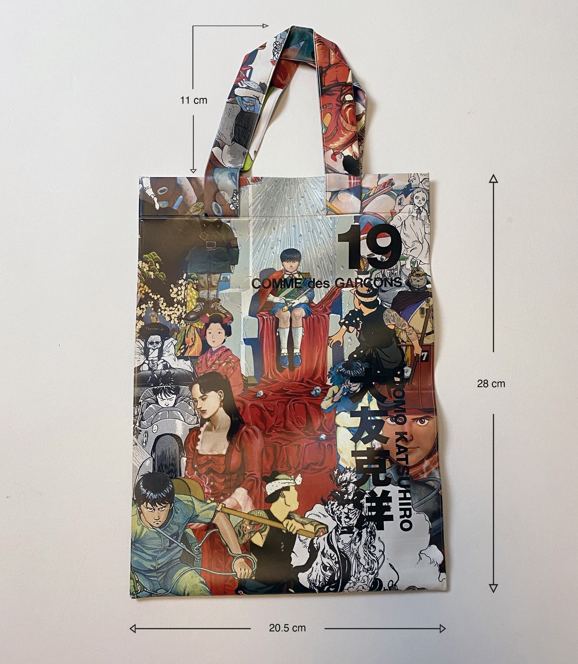 COMME des GARCONS Katsuhiro Otomo AKIRA collaboration