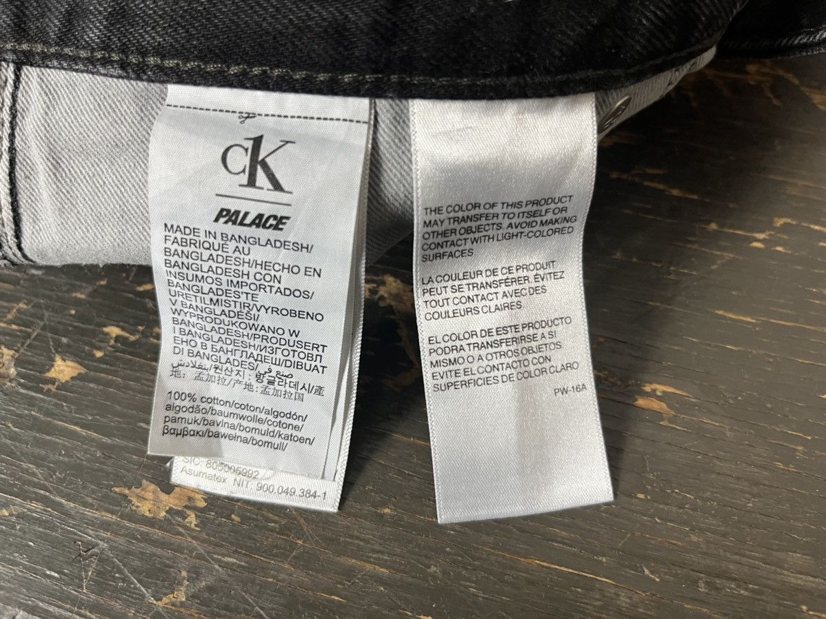 Calvin Klein × Palace Calvin Klein x Palace Baggy Shorts | Grailed