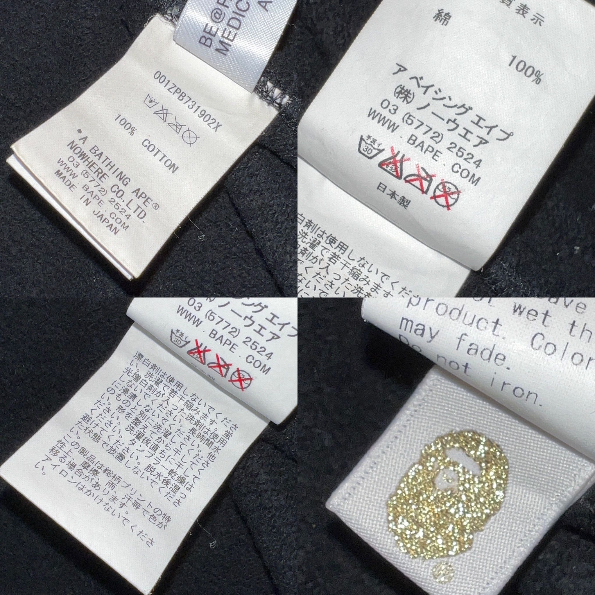 Bape Bape X Bearbrick ABC Camo Shark Full Zip Up Hoodie Size US S / EU 44-46 / 1 - 19 Thumbnail
