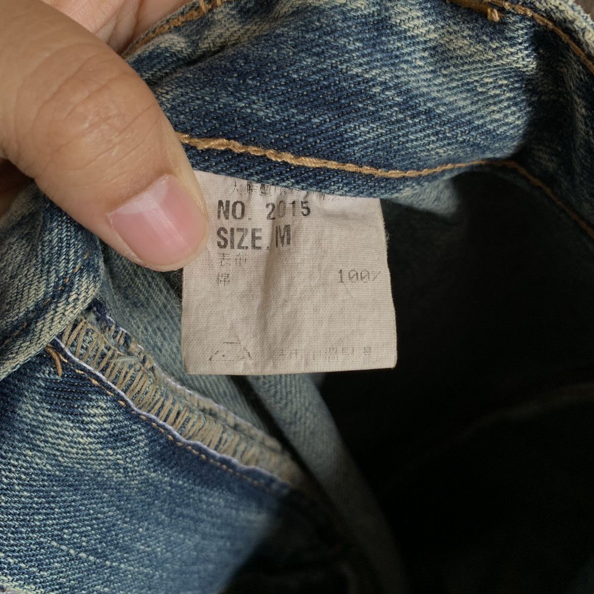 Vintage Back Pocket Cargo Denim Jeans Size US 28 / EU 44 - 11 Thumbnail