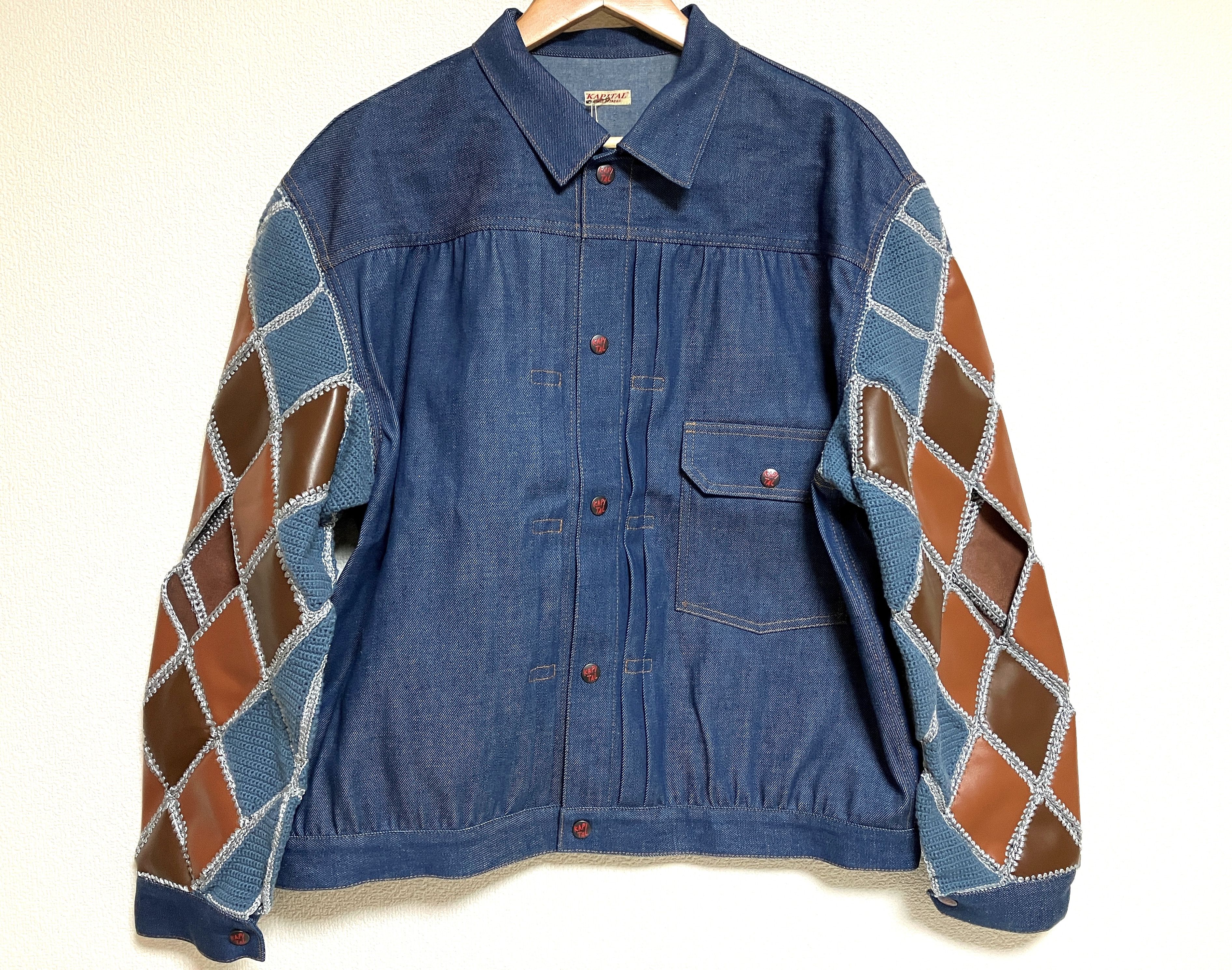 kapital denim hippie crochet sleeve 1st jacket new