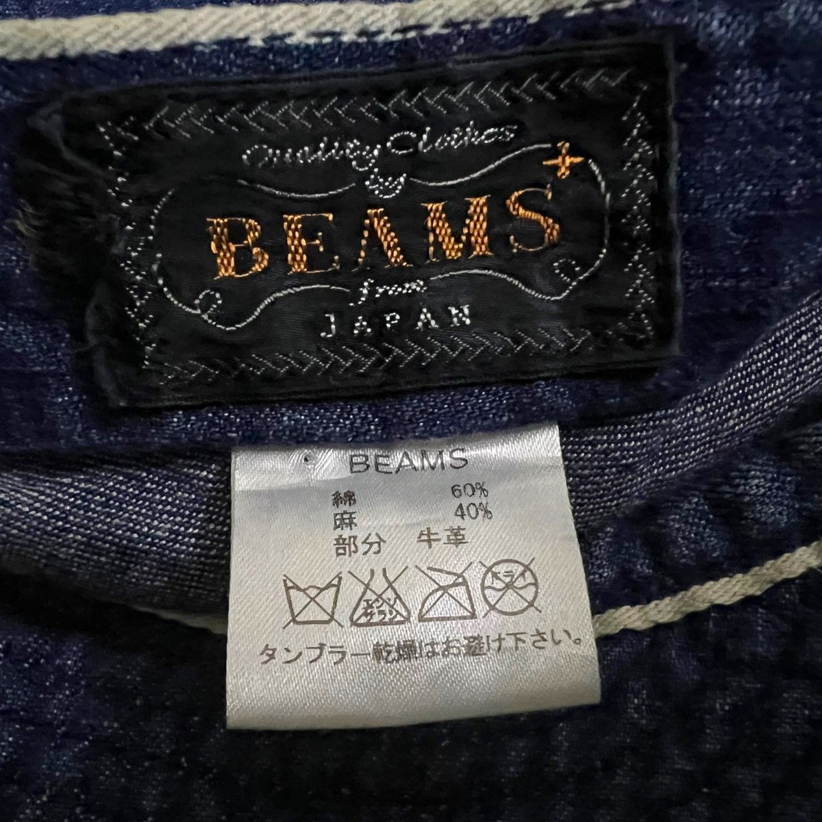 Beams Plus VINTAGE BEAMS JAPAN DENIM HAT LEATHER STRAPBACK Size ONE SIZE - 23 Thumbnail